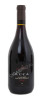 luca laborde double select syrah купить вино лука лаборде дабл селект сира цена