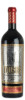 moses collection red wine  вино мосес коллекшн красное сухое