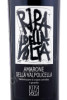 этикетка вино ottella ripa della volta amarone della valpolicella 0.75л