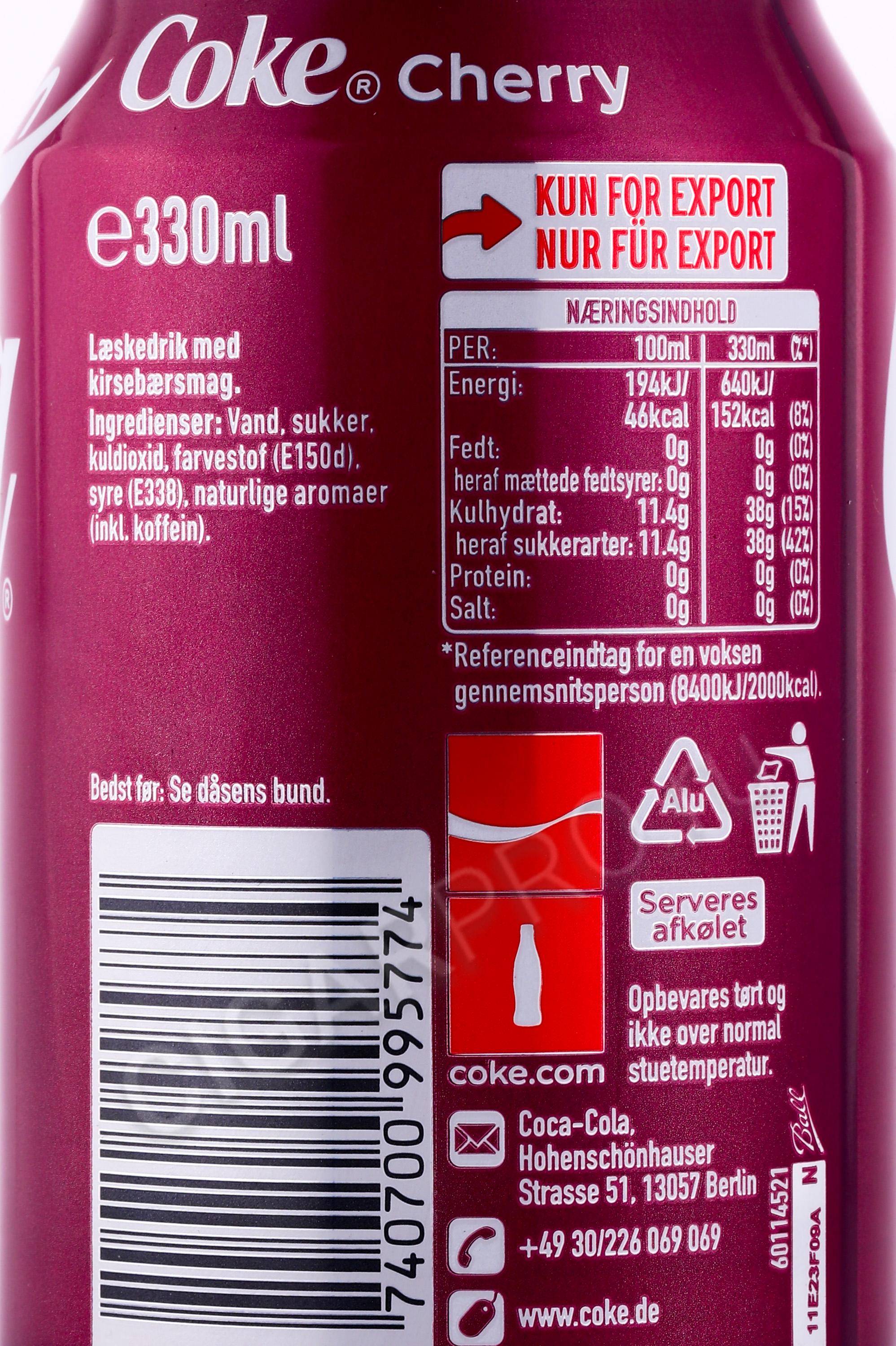 Coca Cola Cherry купить Лимонад Кока Кола Черри 0.33л цена | Cigar Pro