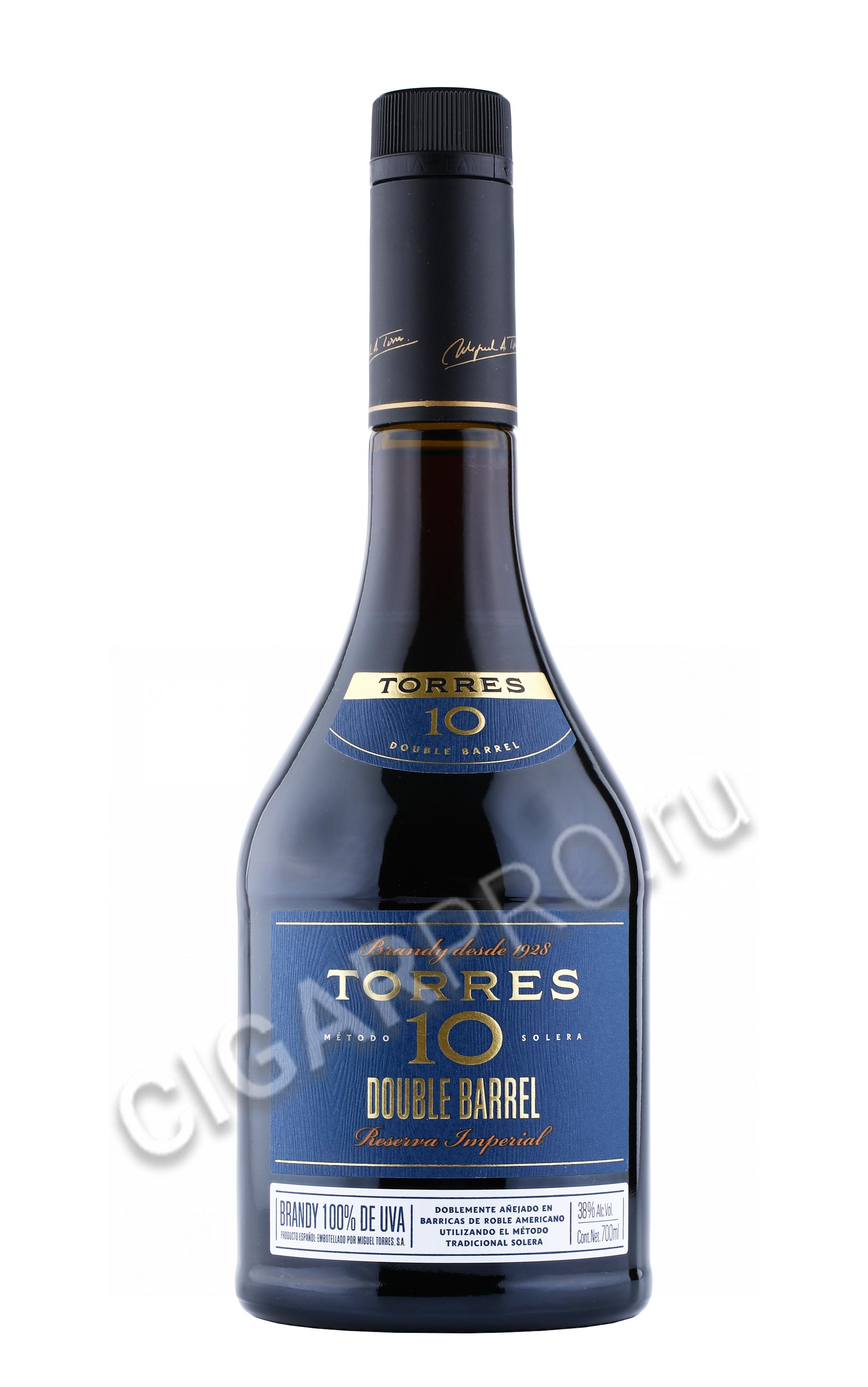 Torres 10 double barrel