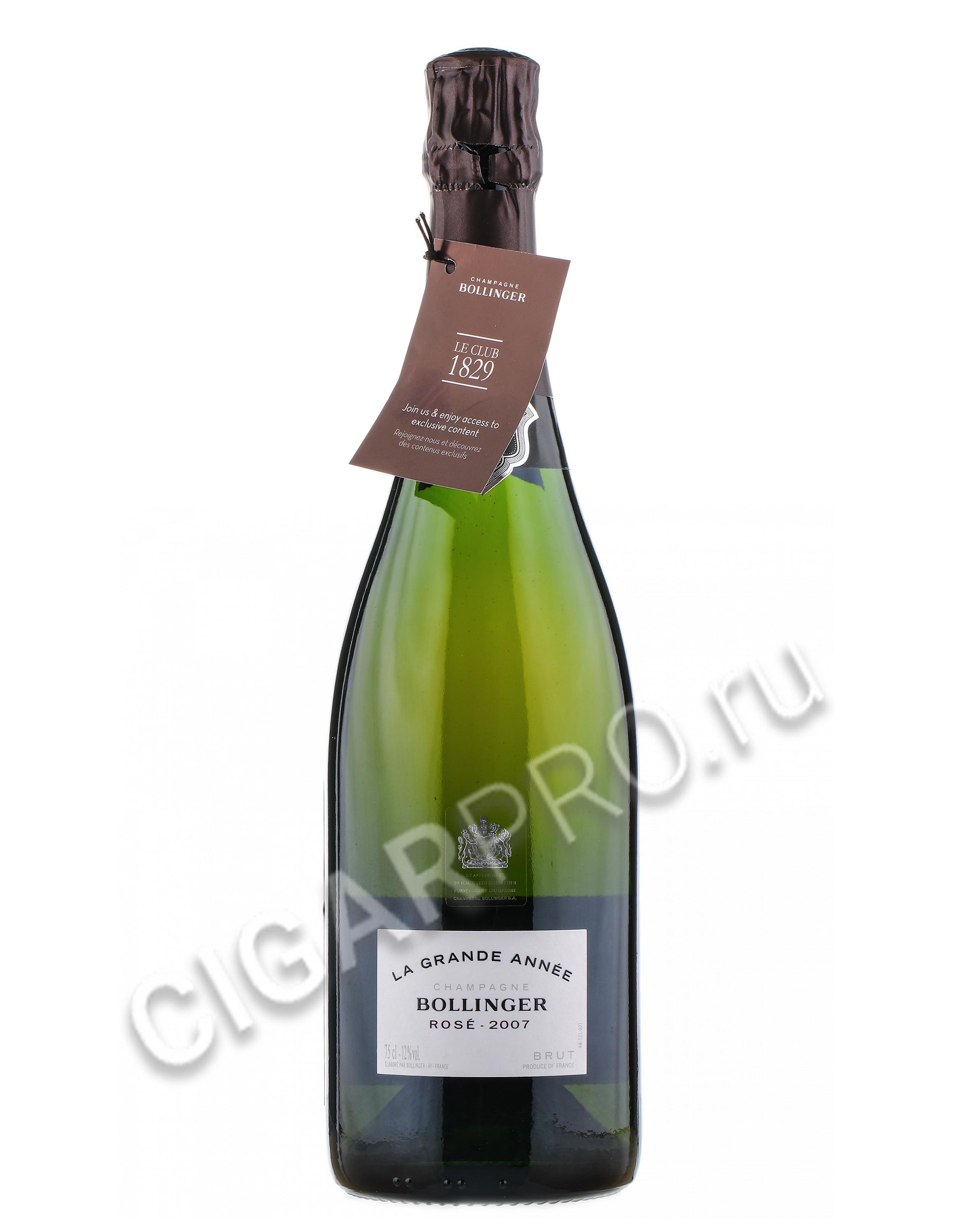 Piccole bolle bianco. Bollinger Special Cuvee. Bollinger Special Cuvee Brut 0.75. Piccole Bolle Bianco шампанское. Bollinger Brut Cuvee 0,75l (п/у).