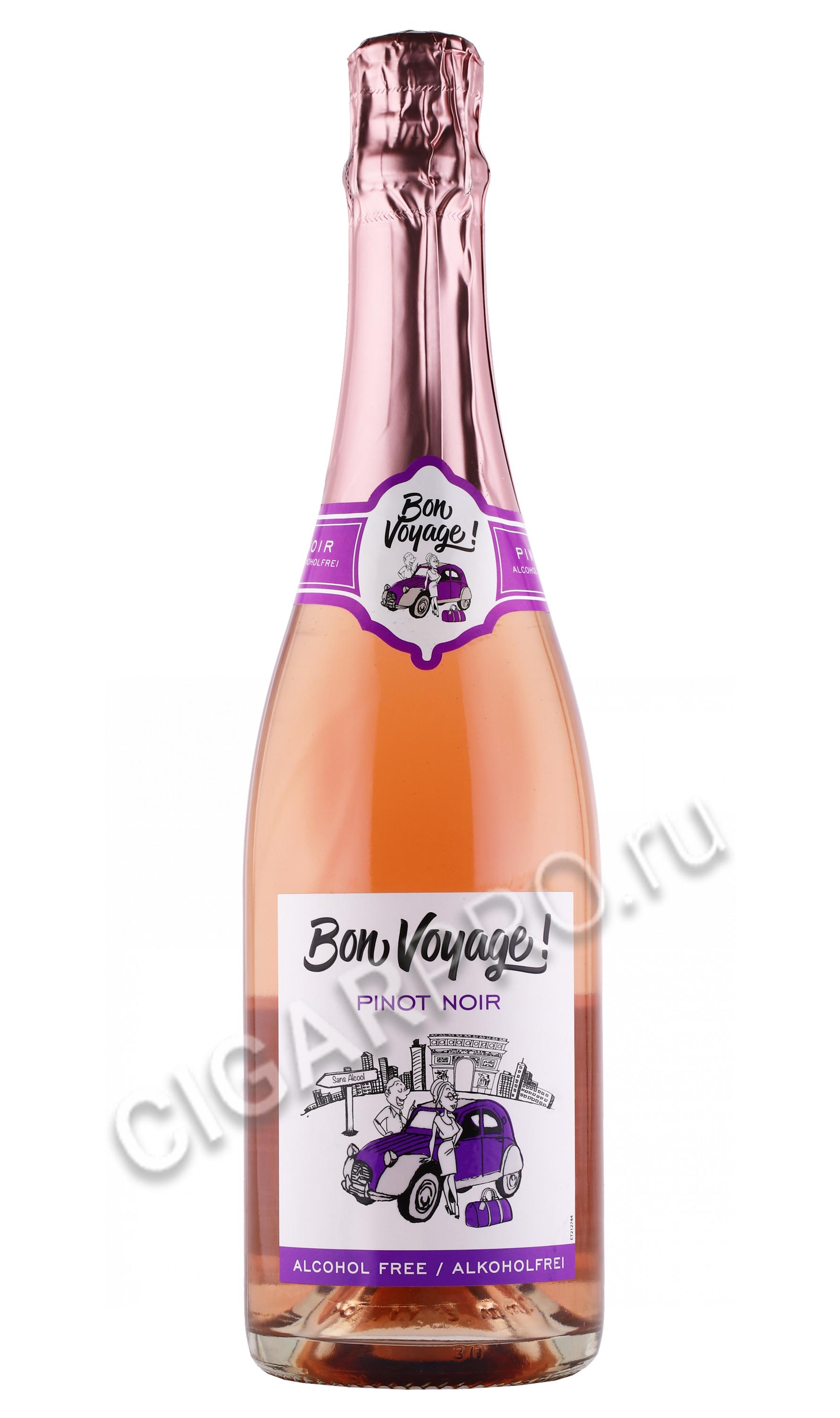 Вино 0 градусов. Вино bon Voyage Pinot Noir безалкогольное 0.75. Бон Вояж шампанское безалкогольное. Вино безалкогольное розовое Бон Вояж Пино Нуар. Вино Пинот Ноир розовое.