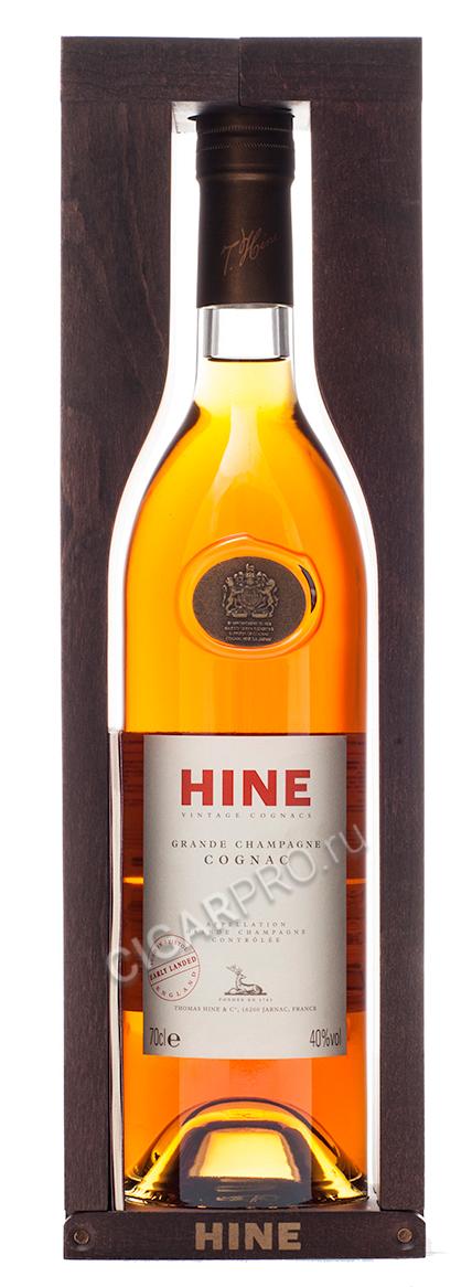 HINE GRANDE CHAMPAGNE COGNAC 1985 大特価!! - ブランデー