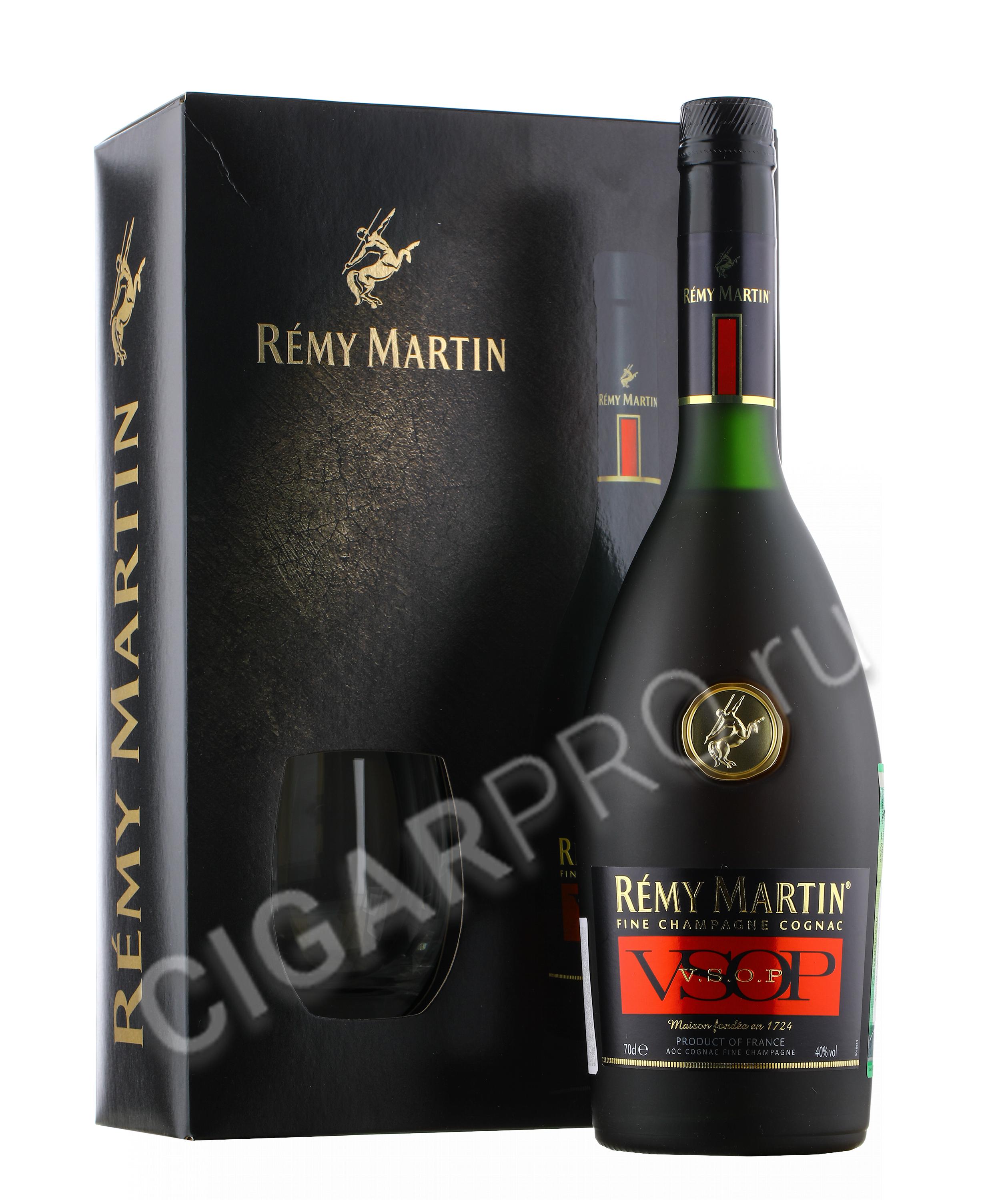 Remy Martin Vsop 0.7 В Коробке Цена