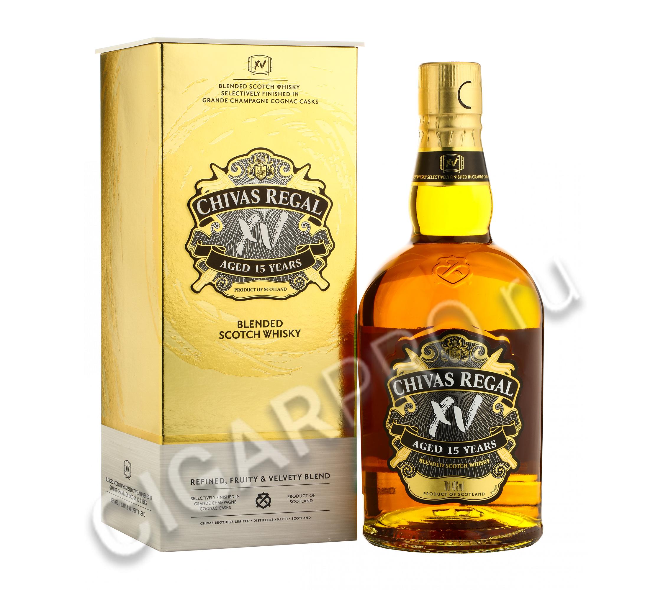 Chivas Regal 12 0.7 Цена