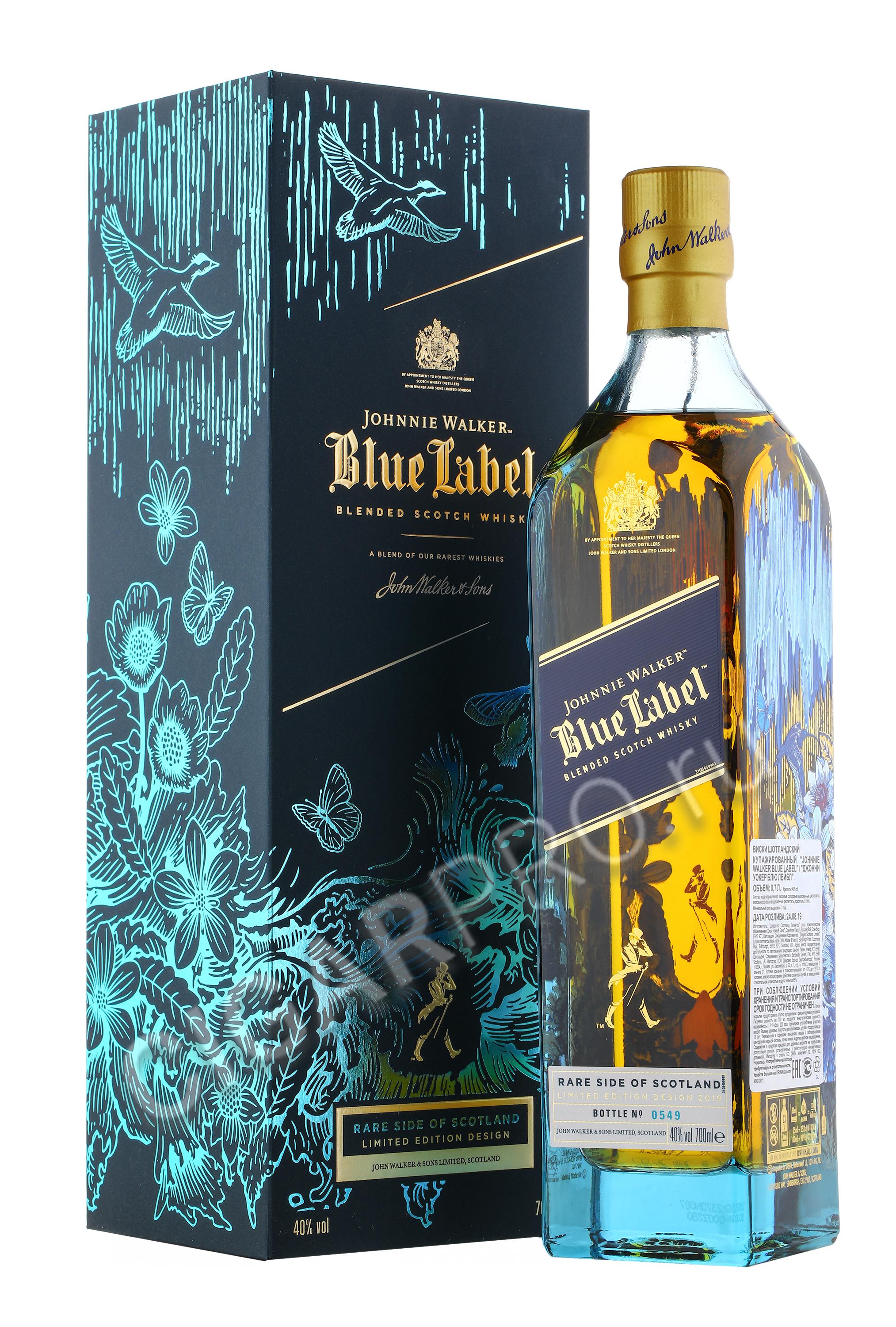 Blue Label Виски Цена