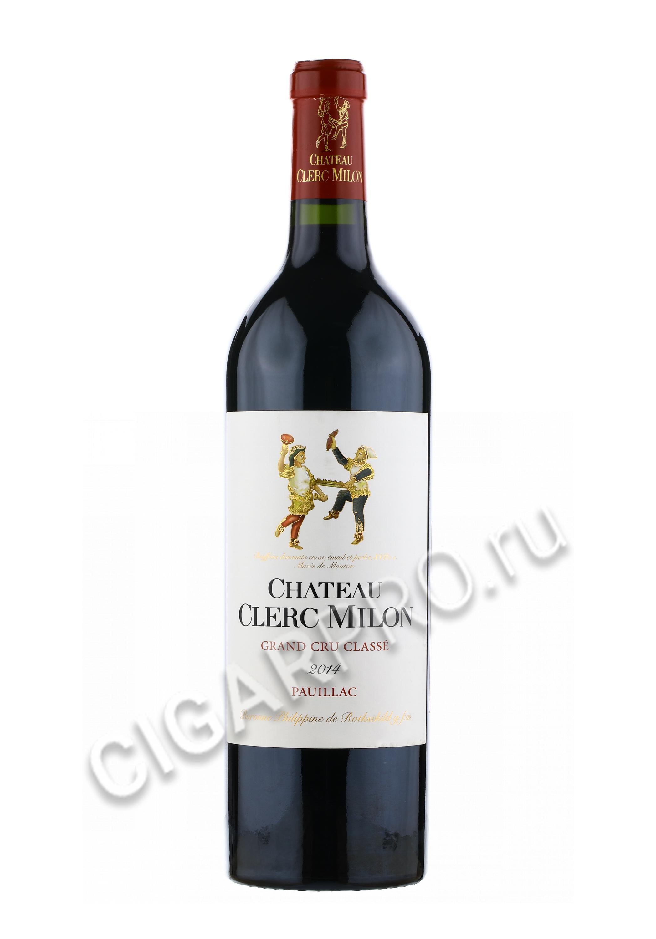 Вино шато клер. Монте дель Фалько Бьянко рейтинг. Вино Chateau d'Armailhac Grand Cru classe, 2014, 0.75 л.