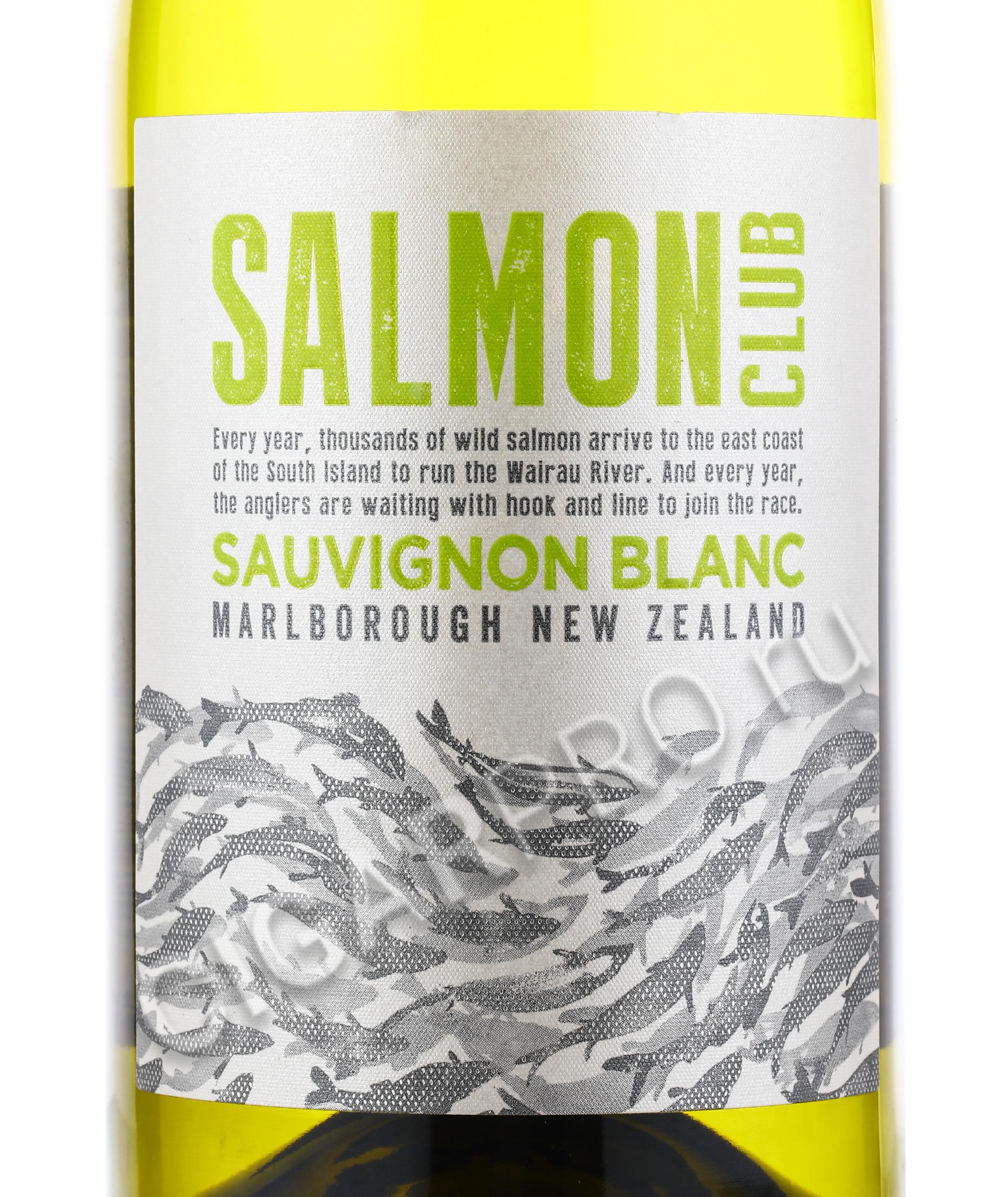 Вино Maori Moana Sauvignon Blanc Купить