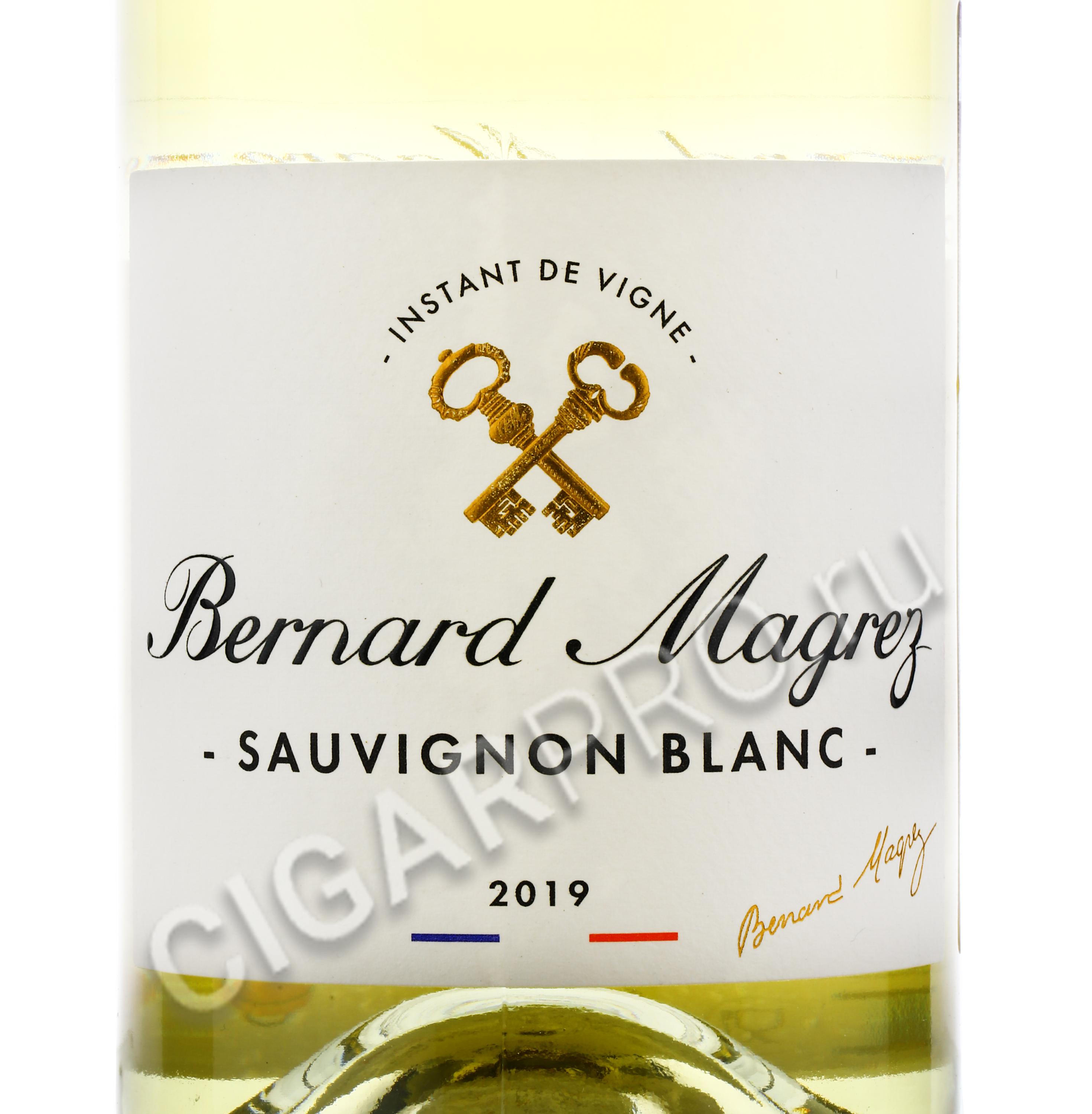 Вино Maori Moana Sauvignon Blanc Купить