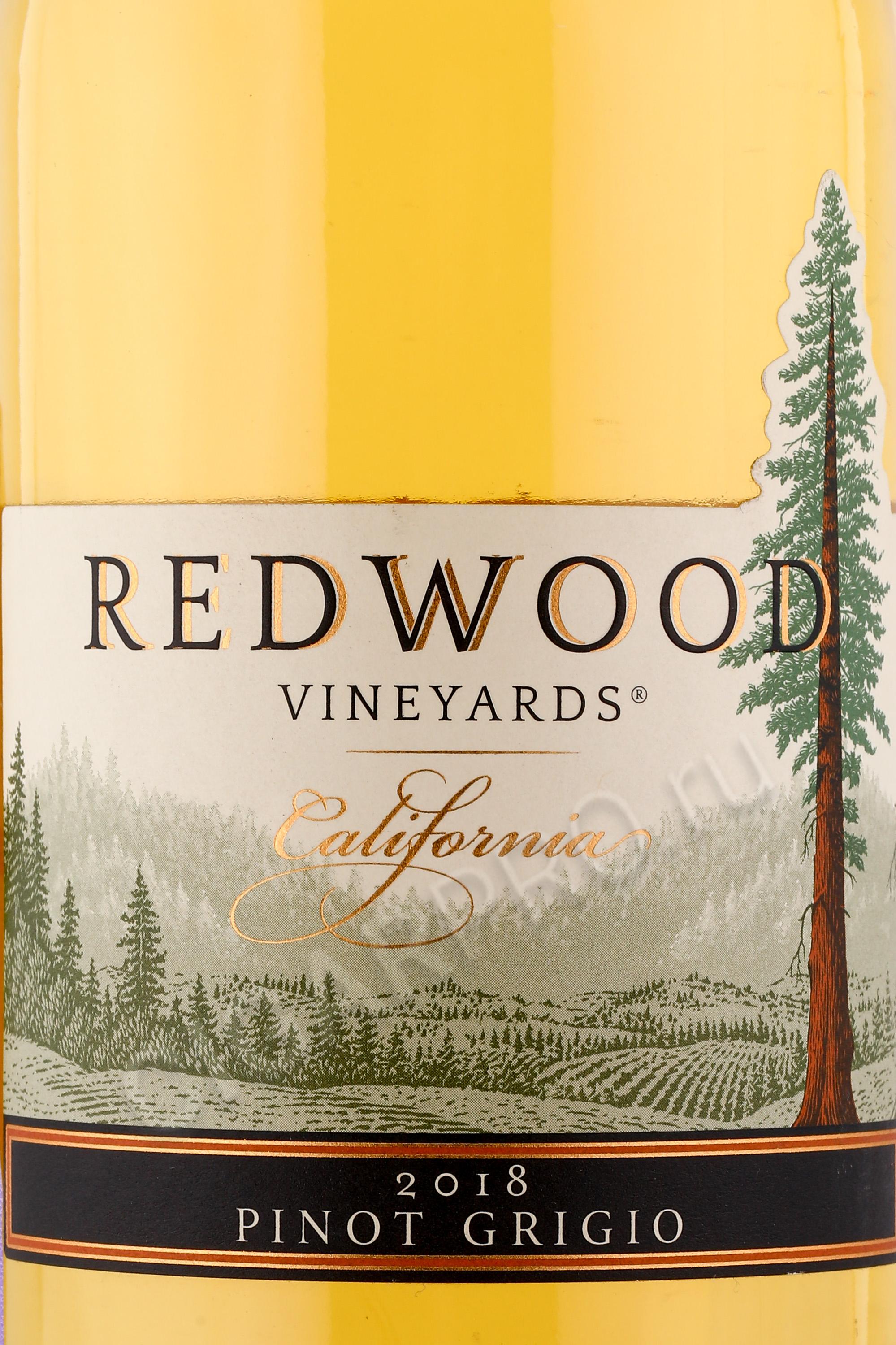 Пино гриджио 0.75. Redwood вино. Redwood Vineyards. Американское вино. Redwood Vineyards Cabernet Sauvignon.