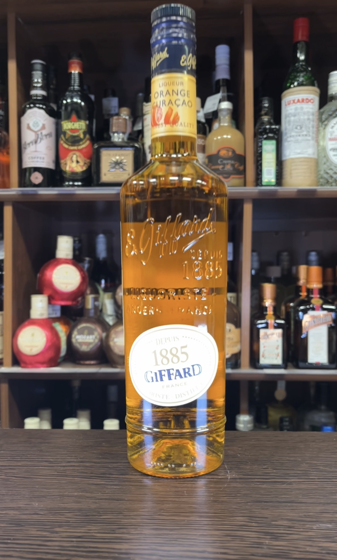 Giffard Orange Curacao Ликер Жиффар Оранж Курасао 0.7л