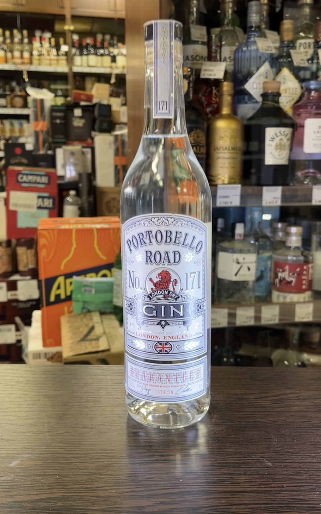 Portobello Road London Dry Gin Джин Портобелло Роуд Лондон Драй 0.7л