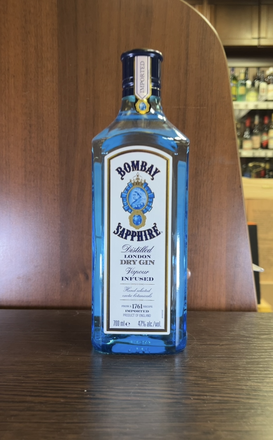 Bombay Sapphire Джин Бомбей Сапфир 0.7л