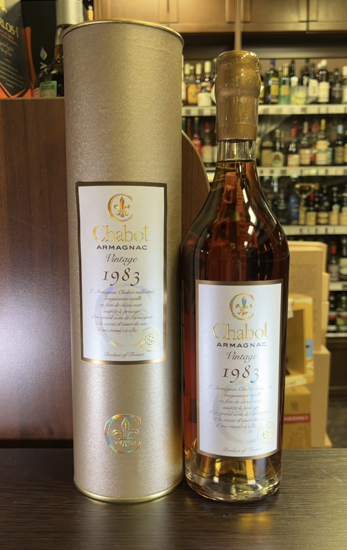 Armagnac Chabot 1983 year Арманьяк Шабо 1983 года 0.7л в тубе