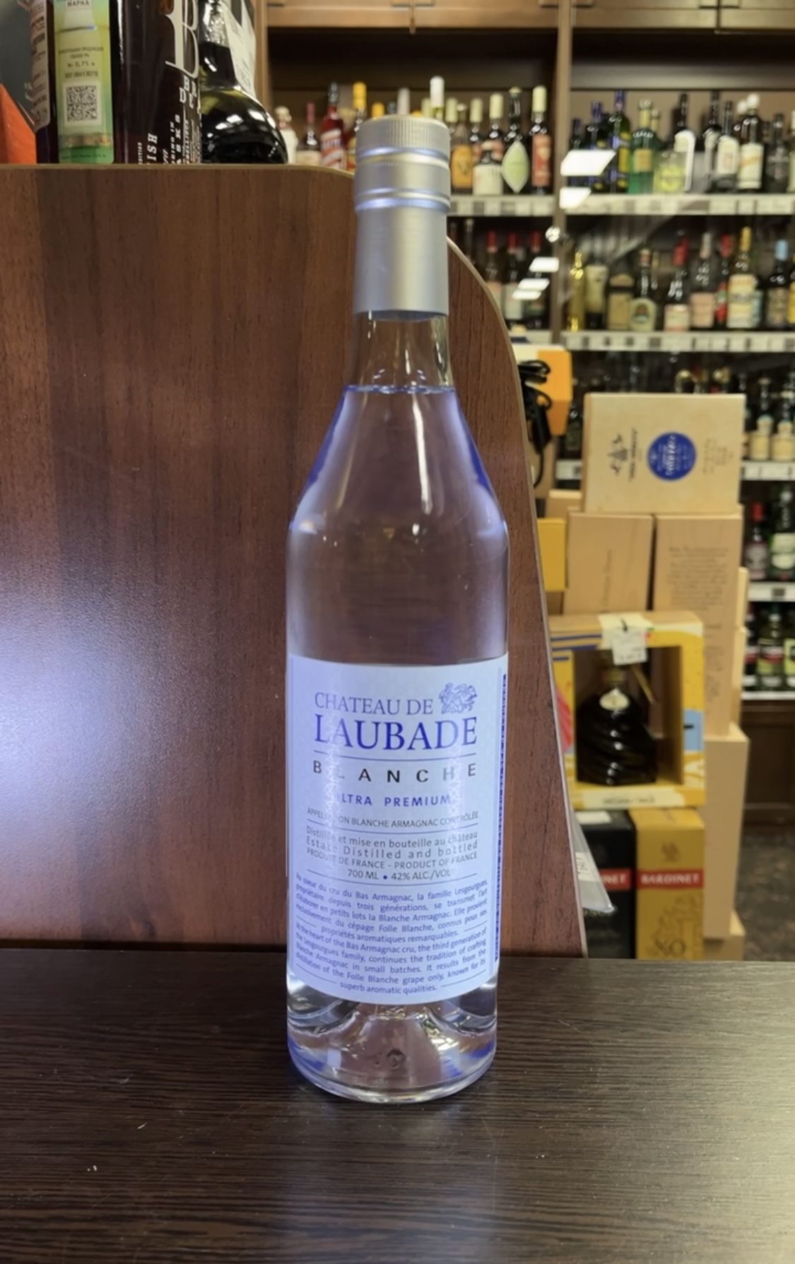 Chateau de Laubade Blanche Ultra Premium Арманьяк Шато де Лобад Бланш 0.7л