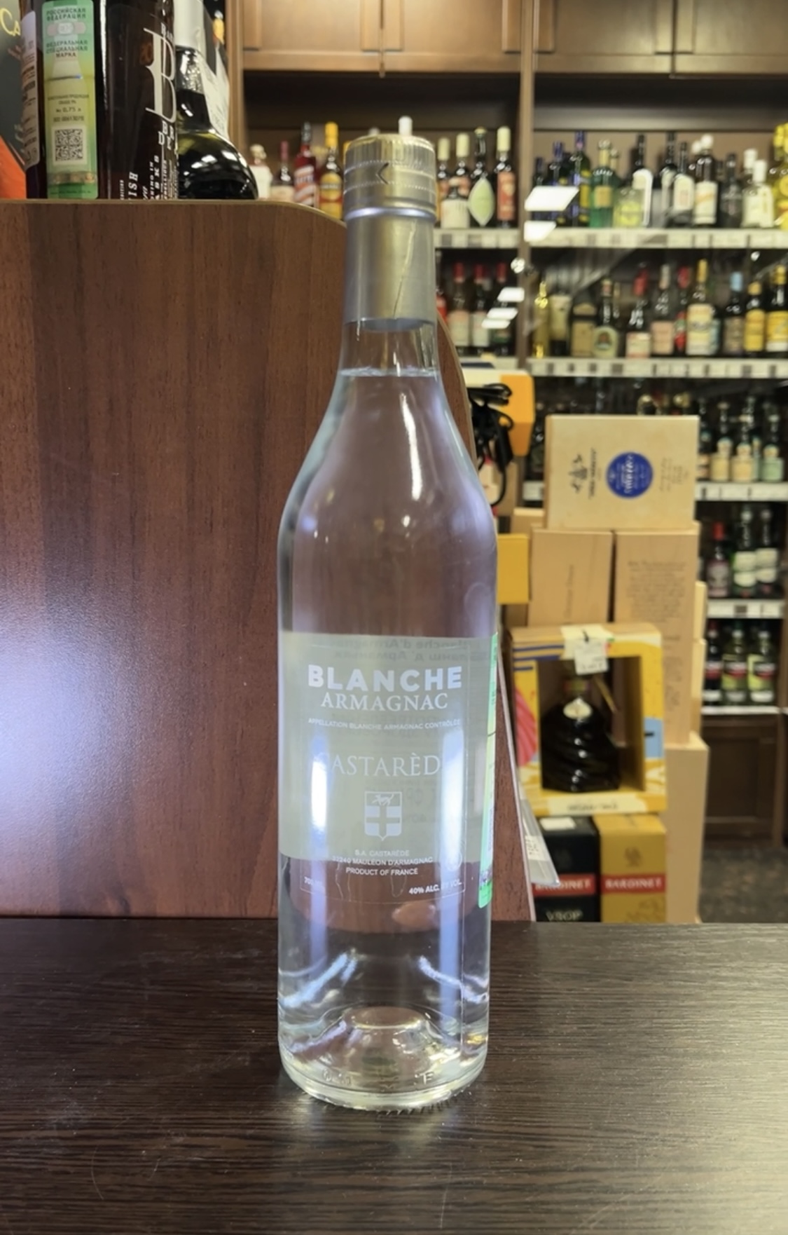 Castarede Blanche Armagnac Арманьяк Кастаред Бланш 0.7л