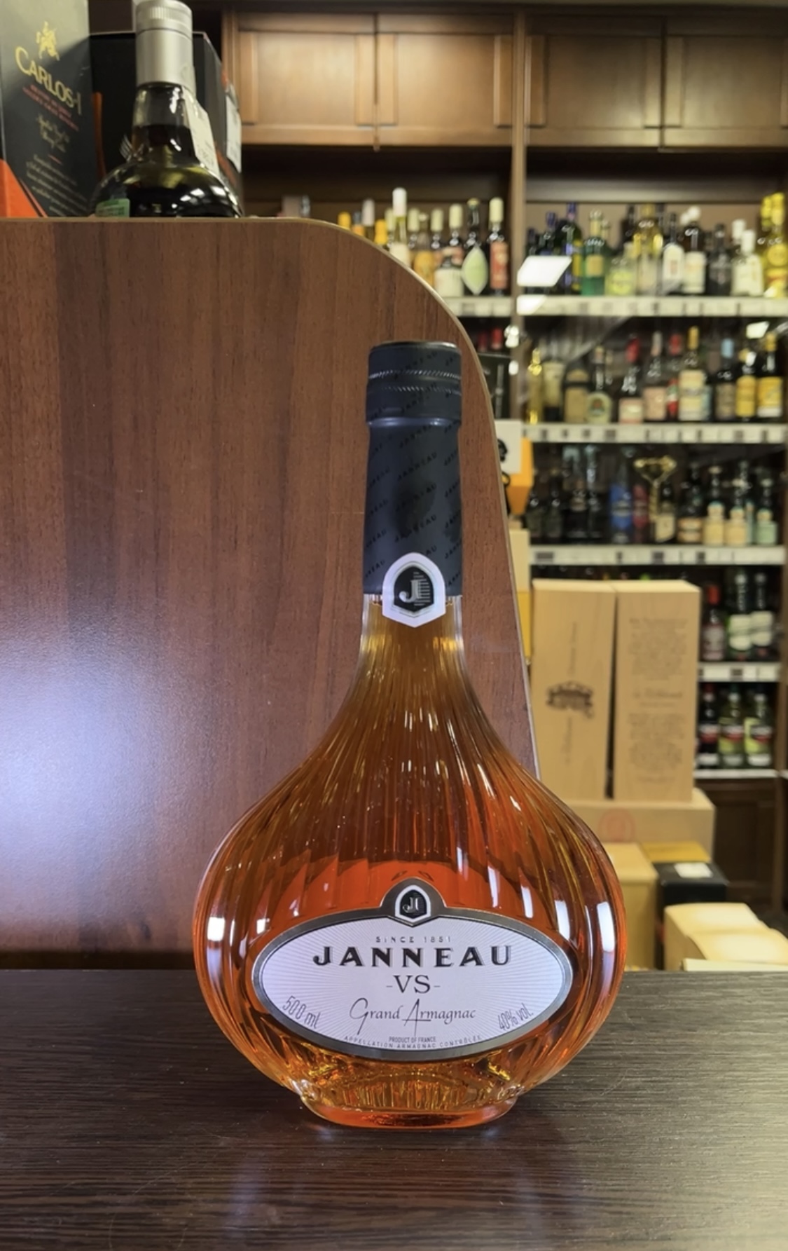 Armagnac Janneau VS Арманьяк Жанно ВС 0.7л в подарочной упаковке