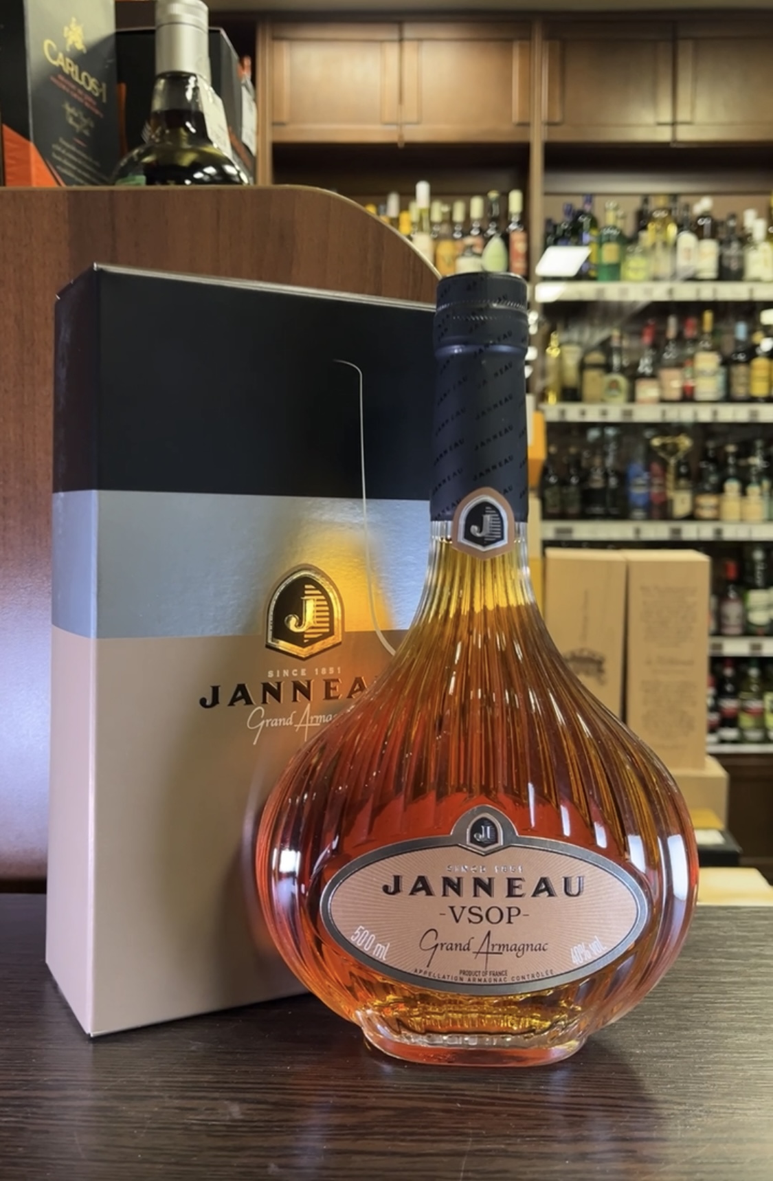 Armagnac Janneau VSOP Арманьяк Жанно ВСОП 0.5л в подарочной упаковке