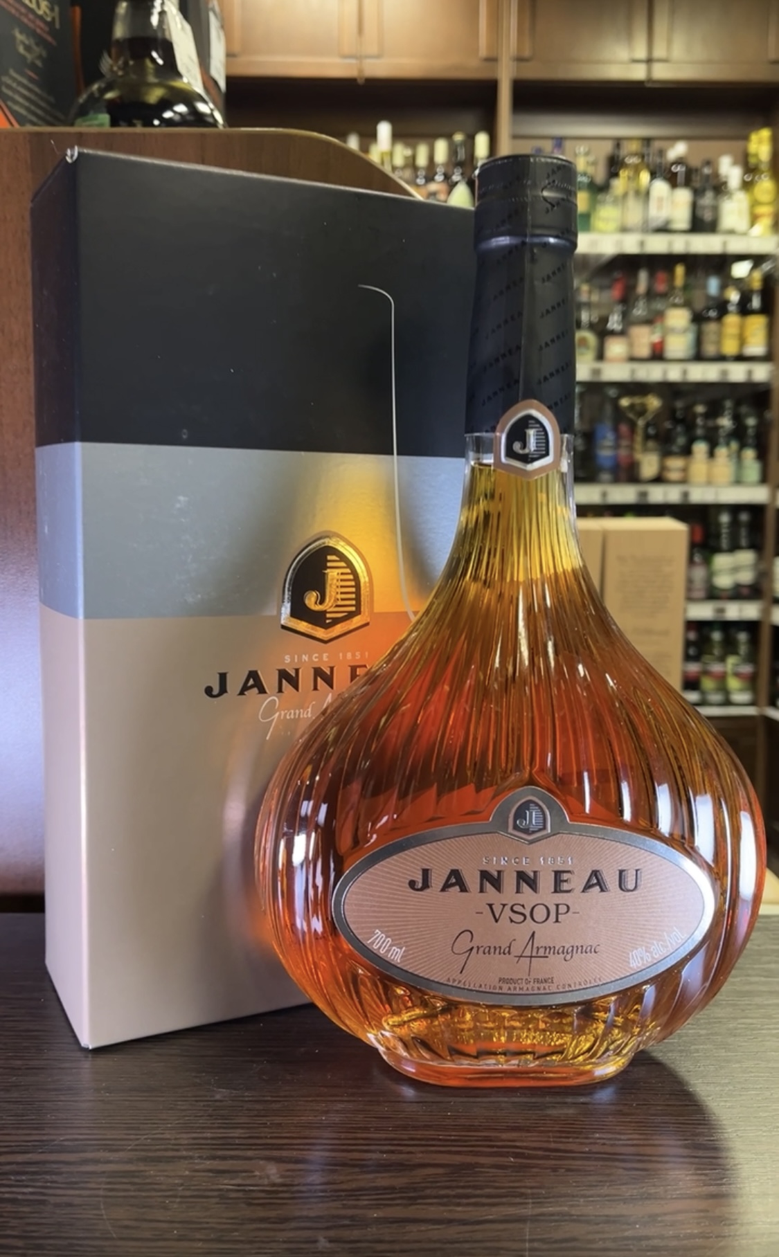 Janneau VSOP Арманьяк Жанно ВСОП 0.7л в подарочной упаковке