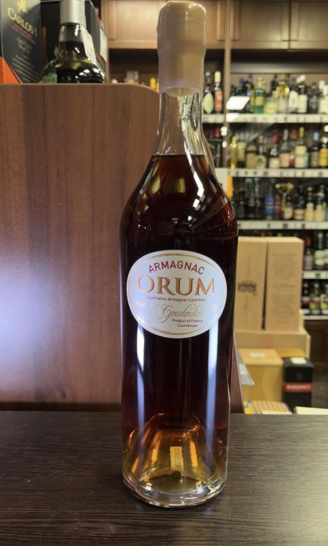 Veuve J Goudoulin Orum Арманьяк Ж Гудулен Орум 0.7л