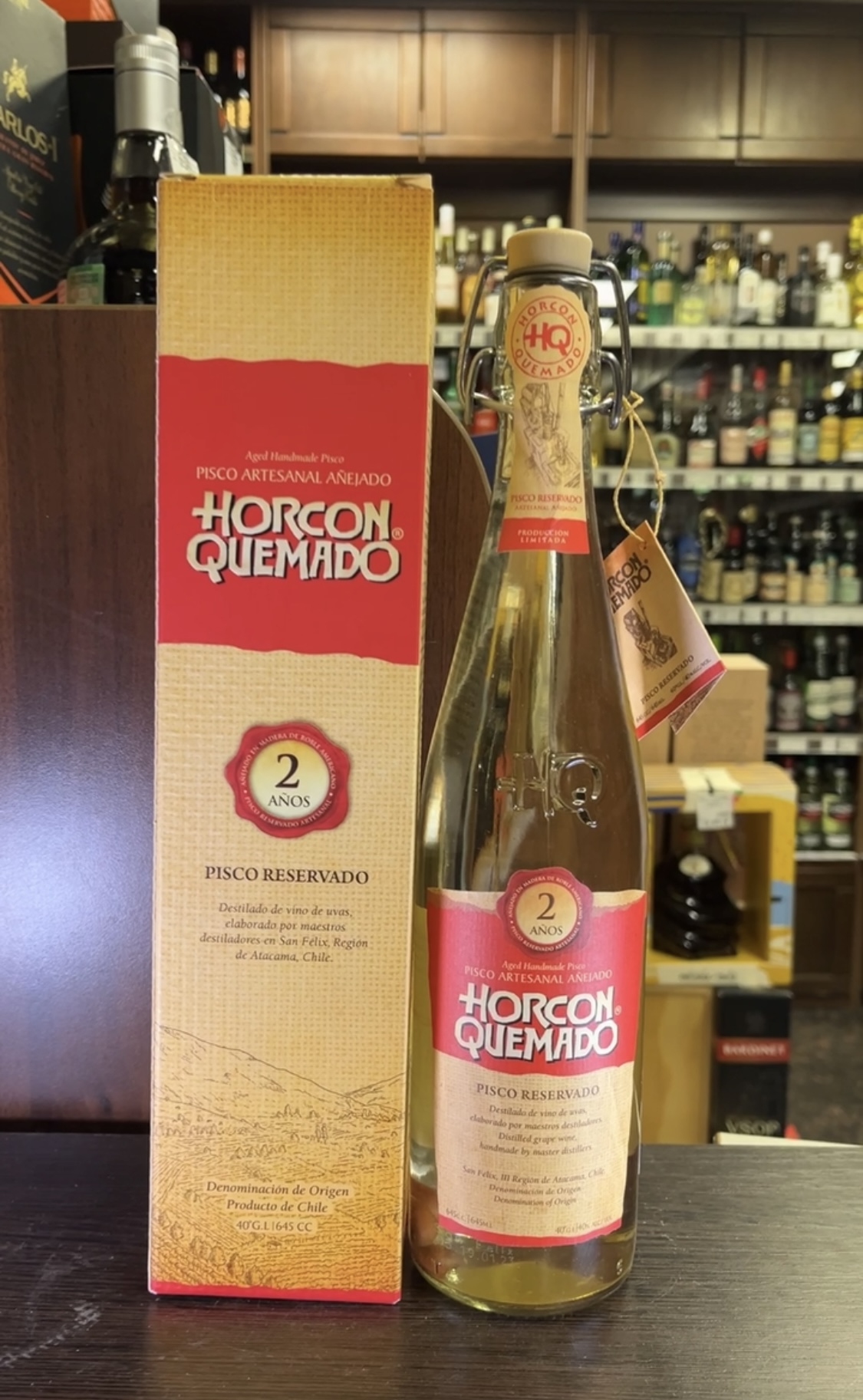 Horcon Quemado Pisco Reservado 2 Anos Писко Оркон Кемадо Писко Резервадо 2 Года 0.645л в подарочной упаковке