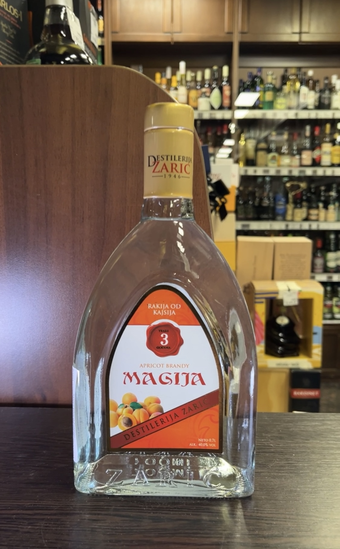 Zaric Magija Apricot Ракия Зарич Магия абрикосовая 0.7л