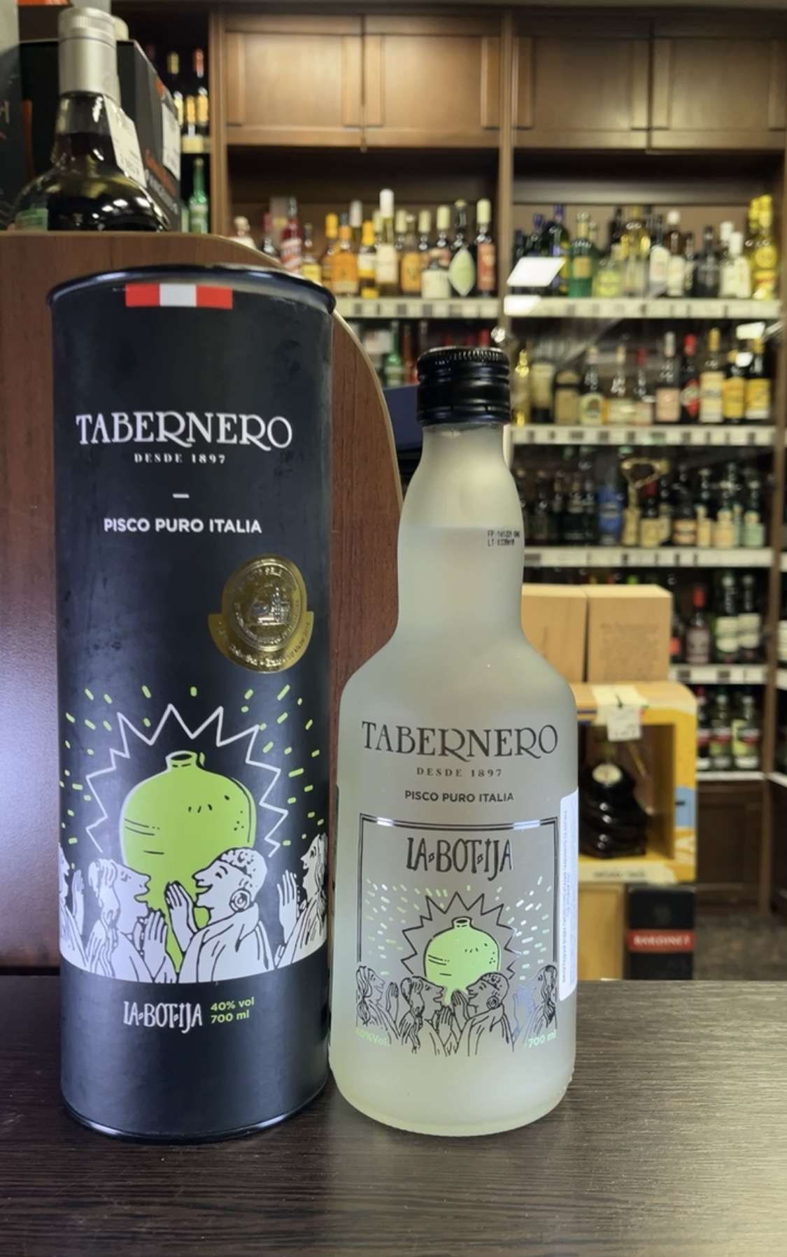 Tabernero La Botija Pisco Puro Писко Табернеро Ла Ботиха Писко Пуро в тубе