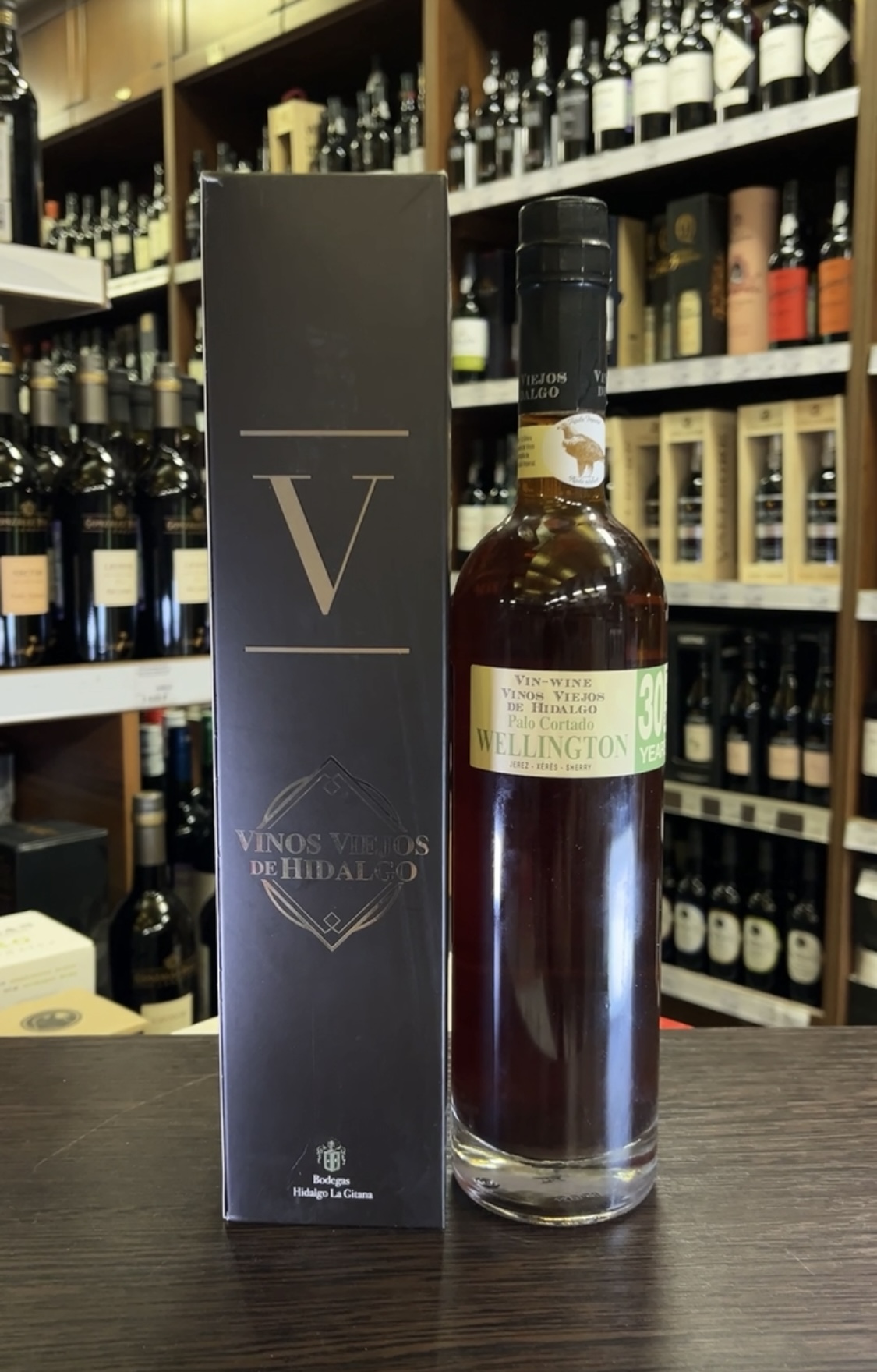 Wellington Palo Cortado Херес Веллингтон Пало Кортадо