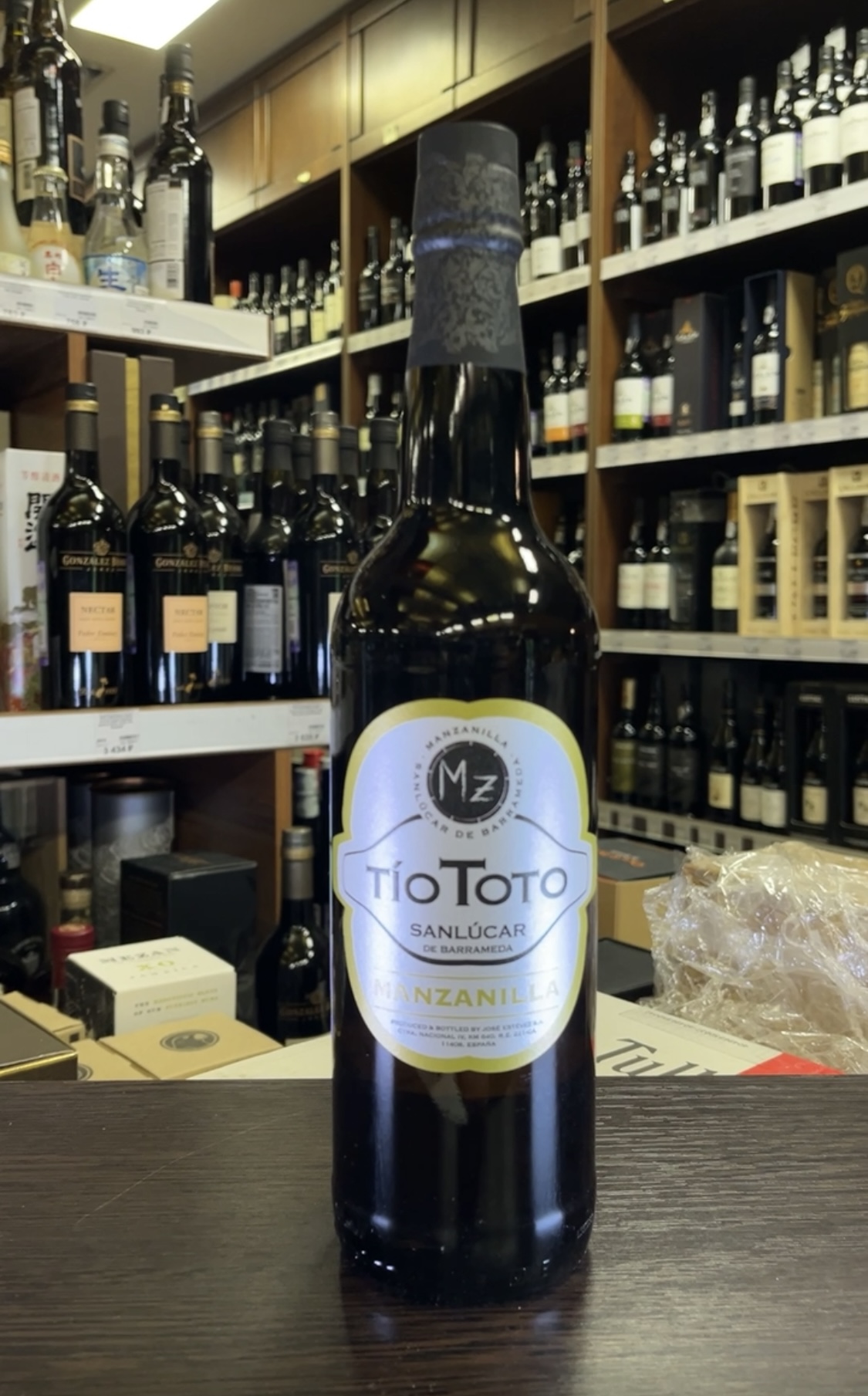 Tio Toto Manzanilla Херес Тио Тото Мансанилья 0.75л