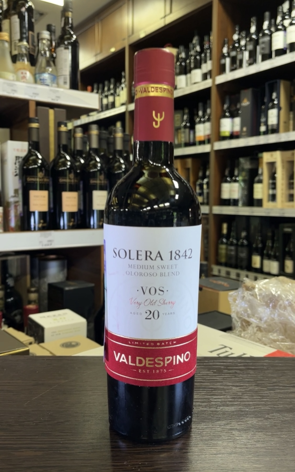 Valdespino Solera 1842 Very Old Sherry Херес Вальдеспино Солера 1842 Вери Олд Шерри 0.5л