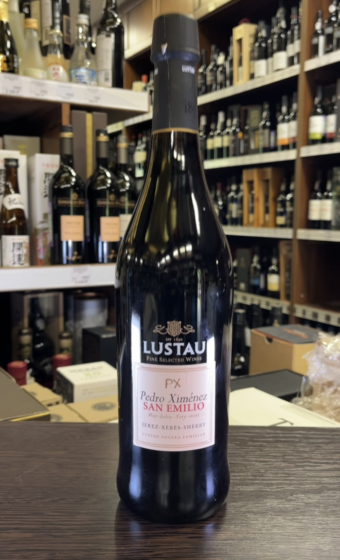 Lustau PX San Emilio Pedro Ximenez Херес Люстау PX Сан Эмилио Педро Хименес 0.75л