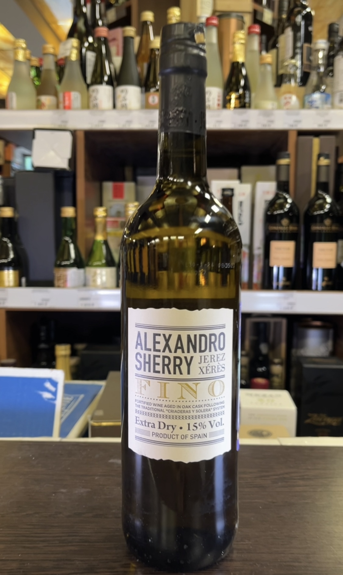 Alexandro Fino Херес Алехандро Фино 0.75л