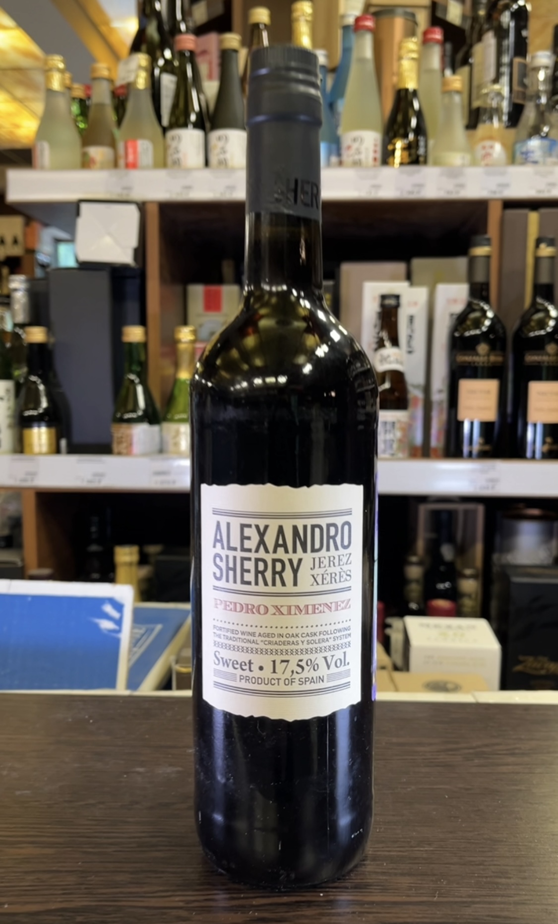 Alexandro Pedro Ximenez Херес Алехандро Педро Хименез 0.75л