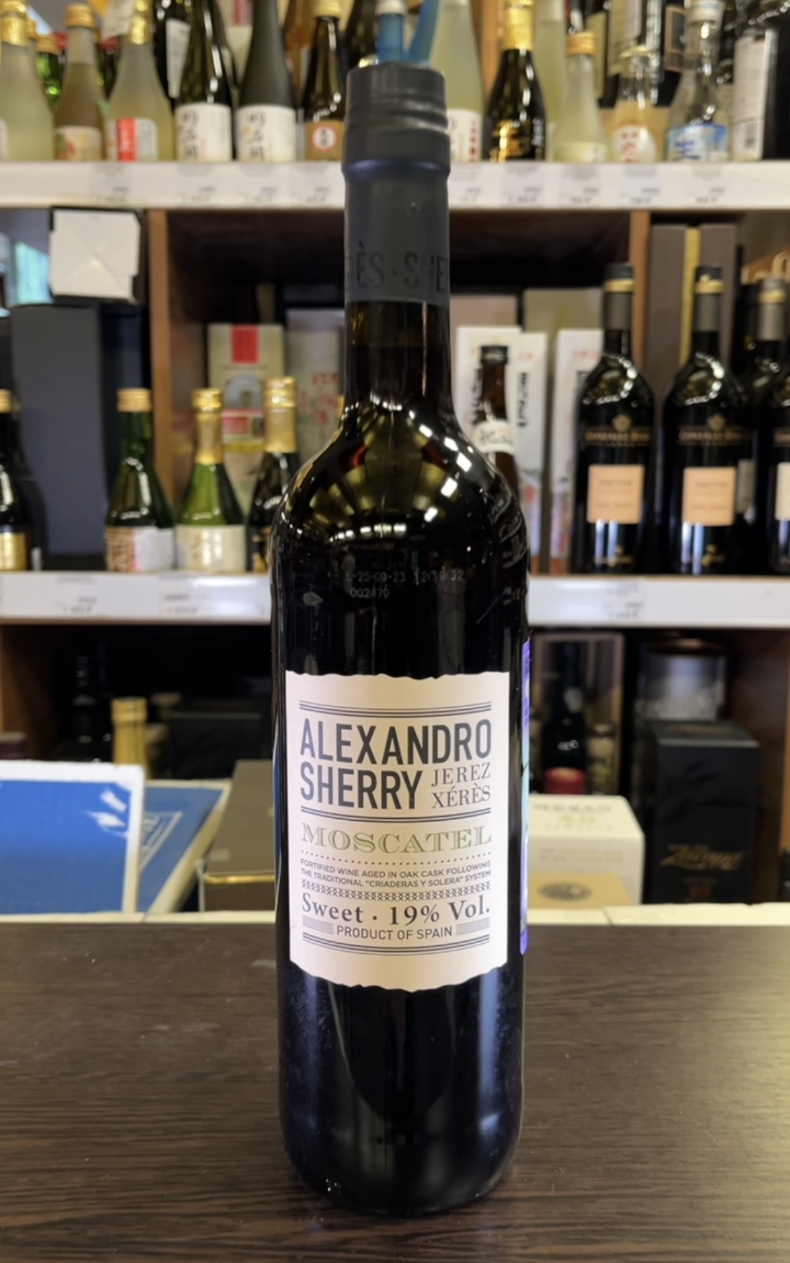 Alexandro Moscatel Херес Алехандро Москатель 0.75л