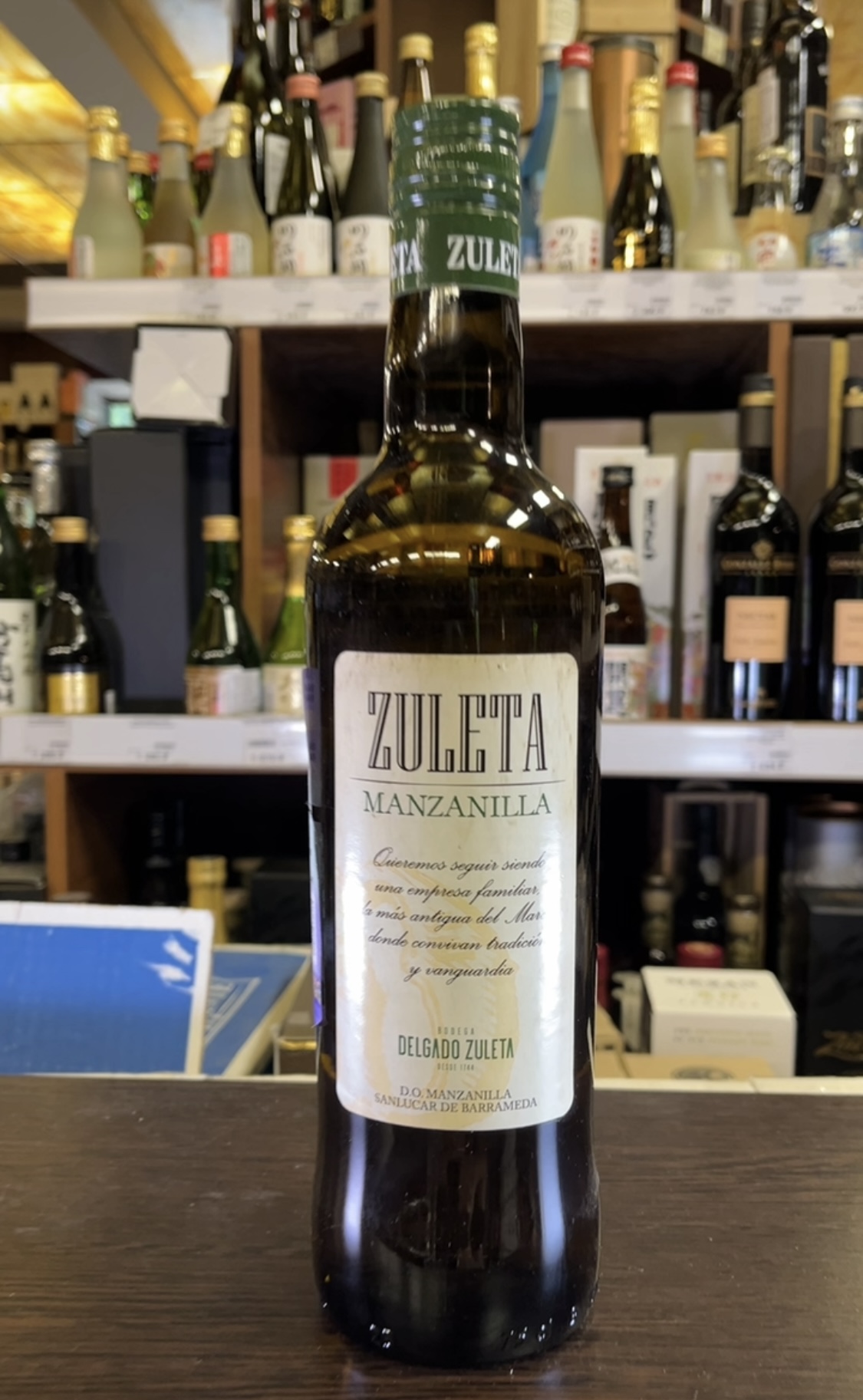 Zuleta Manzanilla Херес Зулета Мансанилья 0.75л