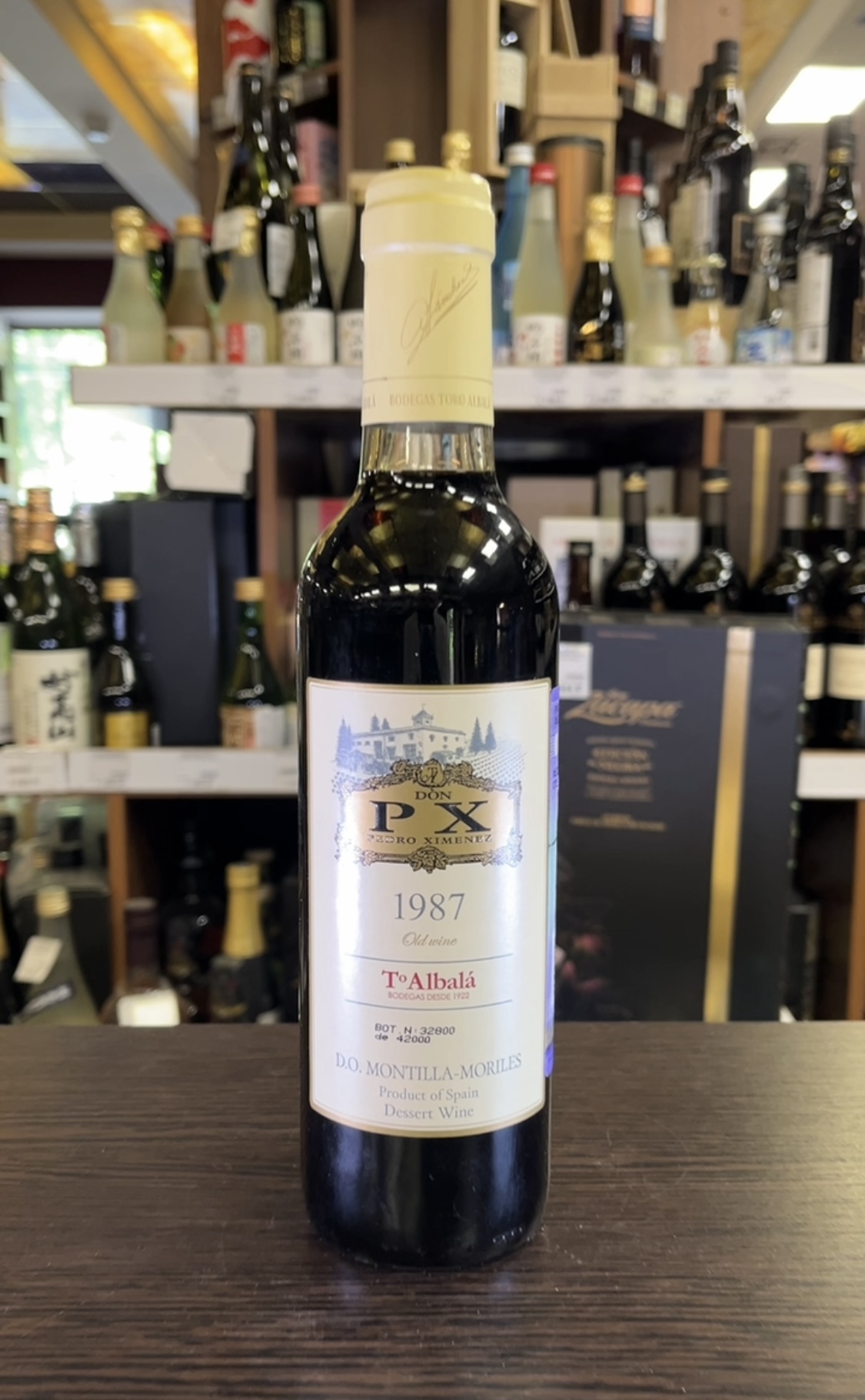 Don PX Pedro Ximenez 1987 Херес Дон РХ Педро Хименес 1987г 0.375л