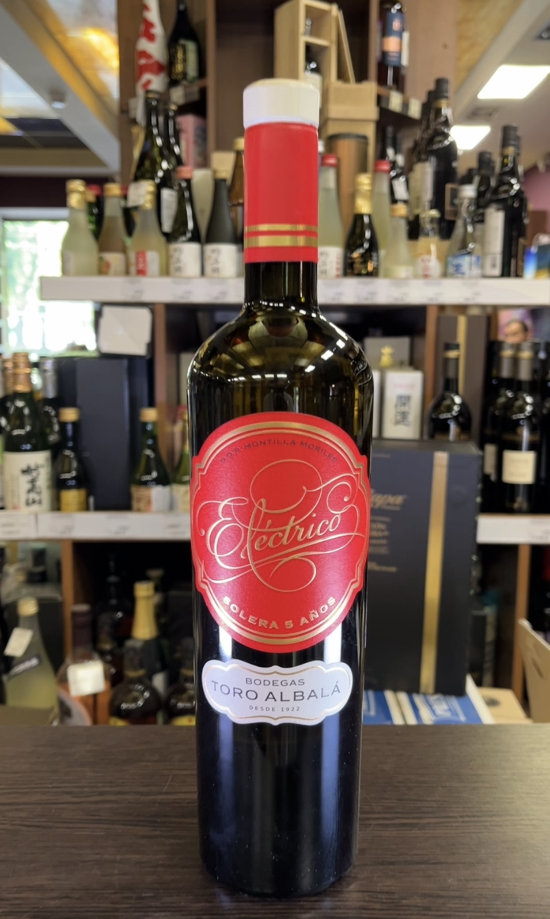 Toro Albala Electrico Fino Херес Торо Альба Электрико Фино 0.75л