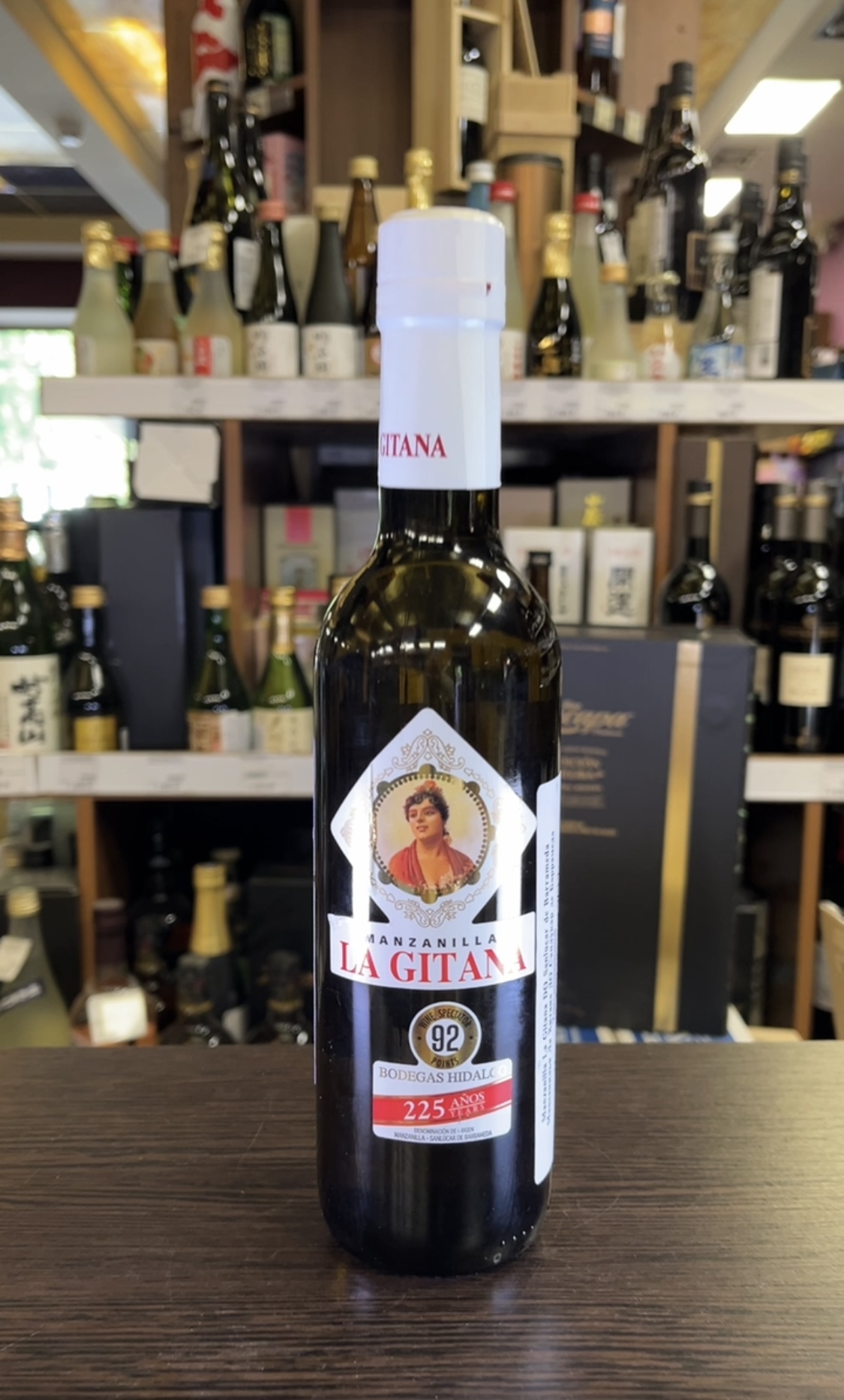 La Gitana Manzanilla Херес Ла Хитана Мансанилья 0.375л