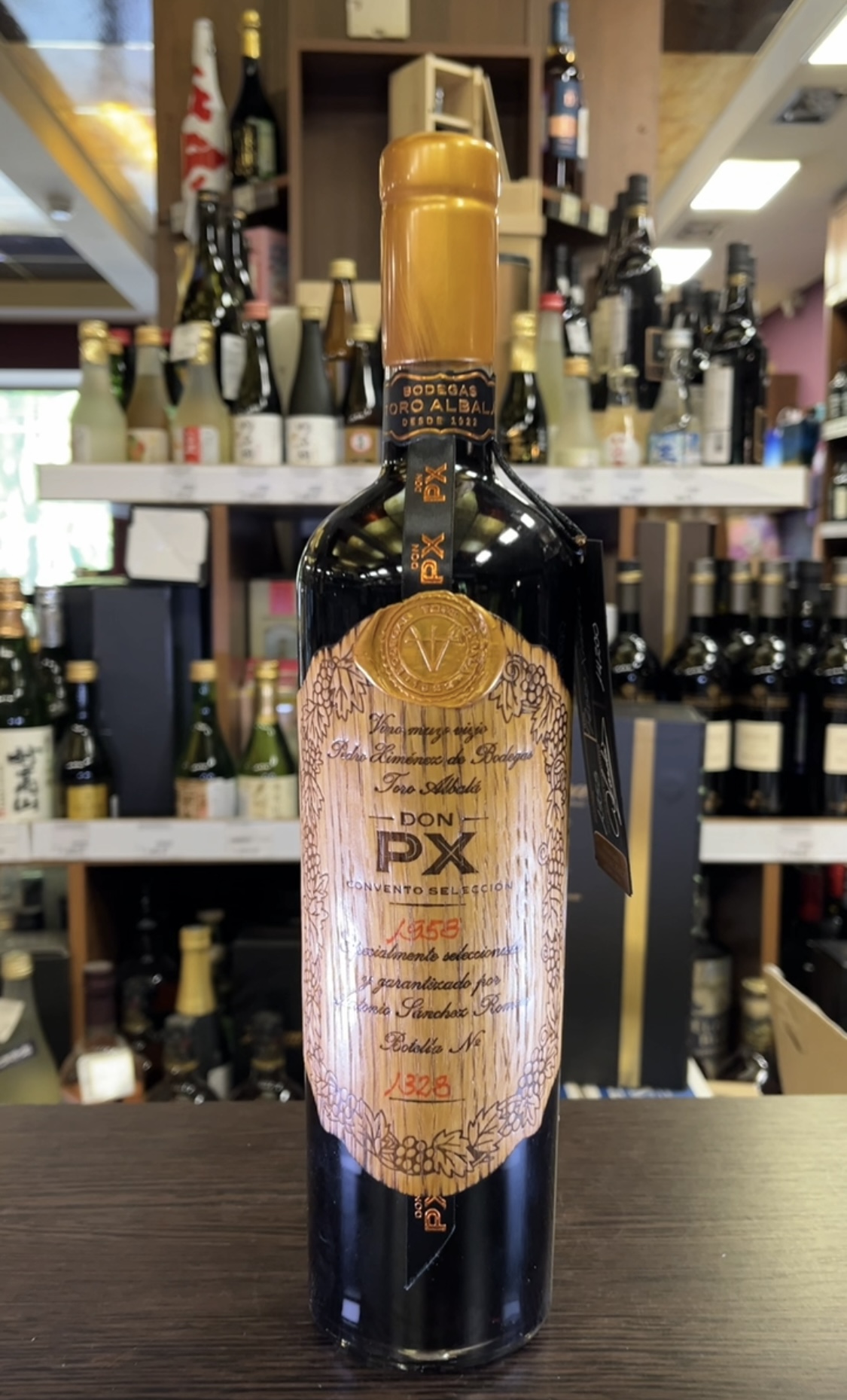 Don PX Pedro Ximenez 1958 Херес Дон РХ Педро Хименес 1958г 0.75л в подарочной упаковке