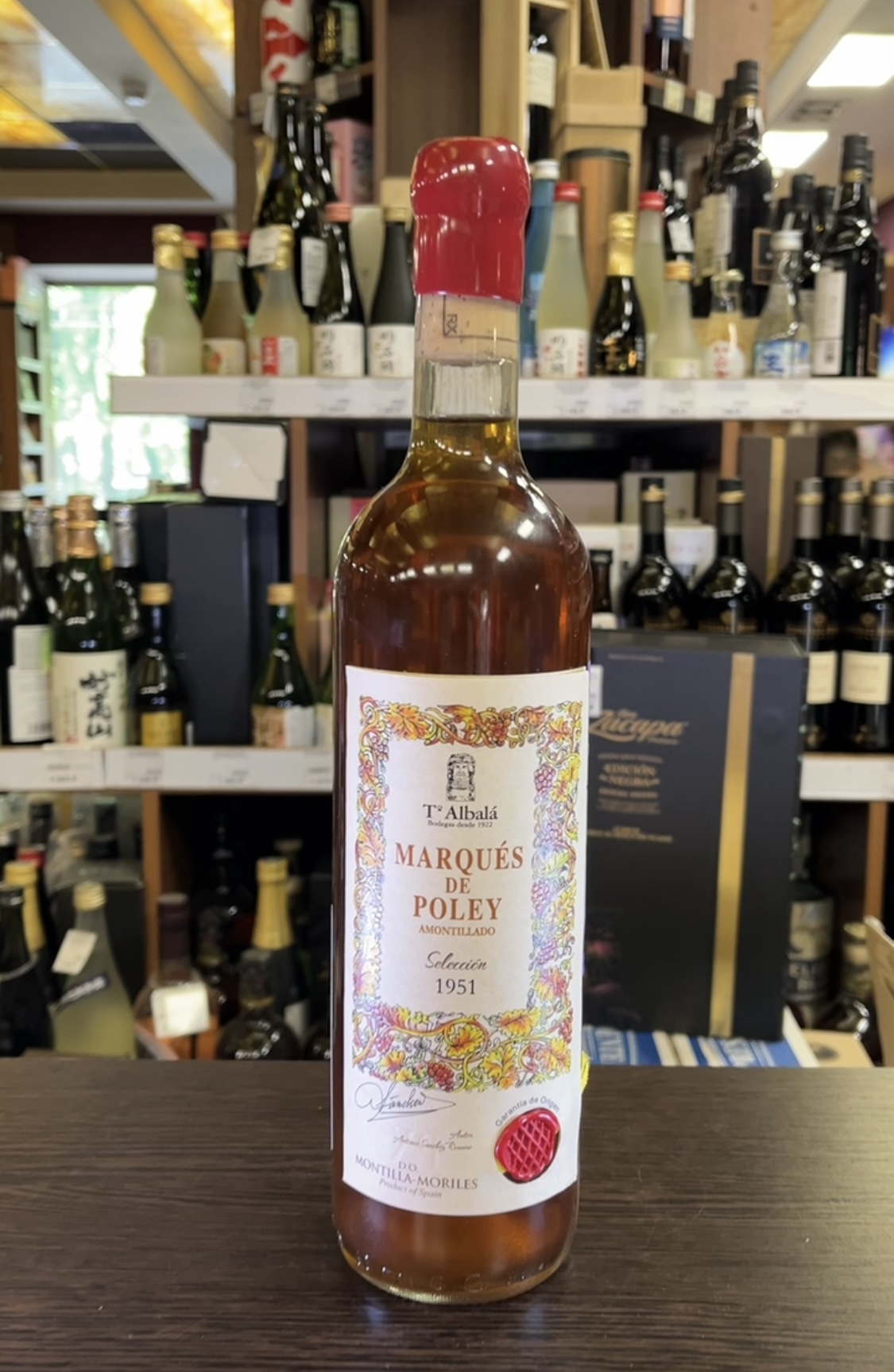 Marques de Poley Amontillado Seleccion1951 Маркиз де Полей Амонтильядо Селексьон 1951