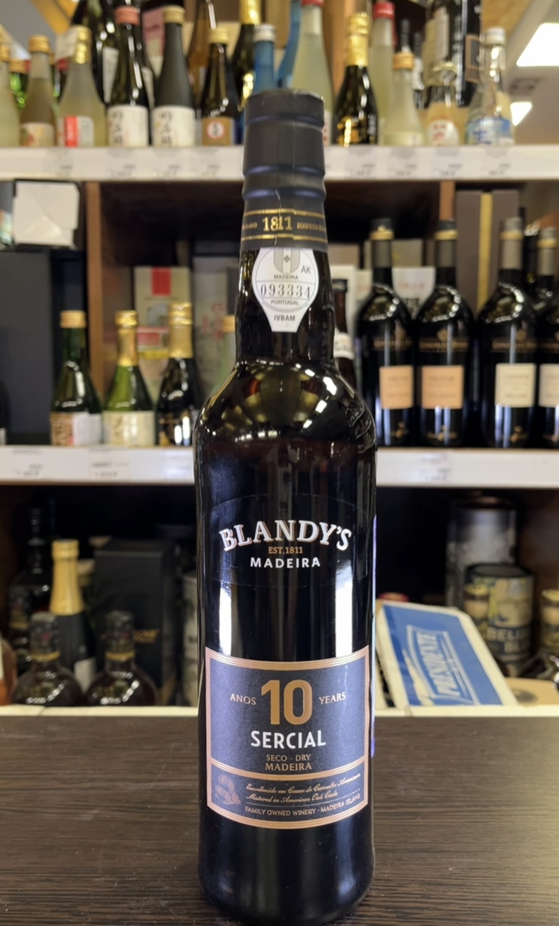 Blandy's Sercial Dry 10 Years Old Мадера Блендис Серсиал Драй 10лет