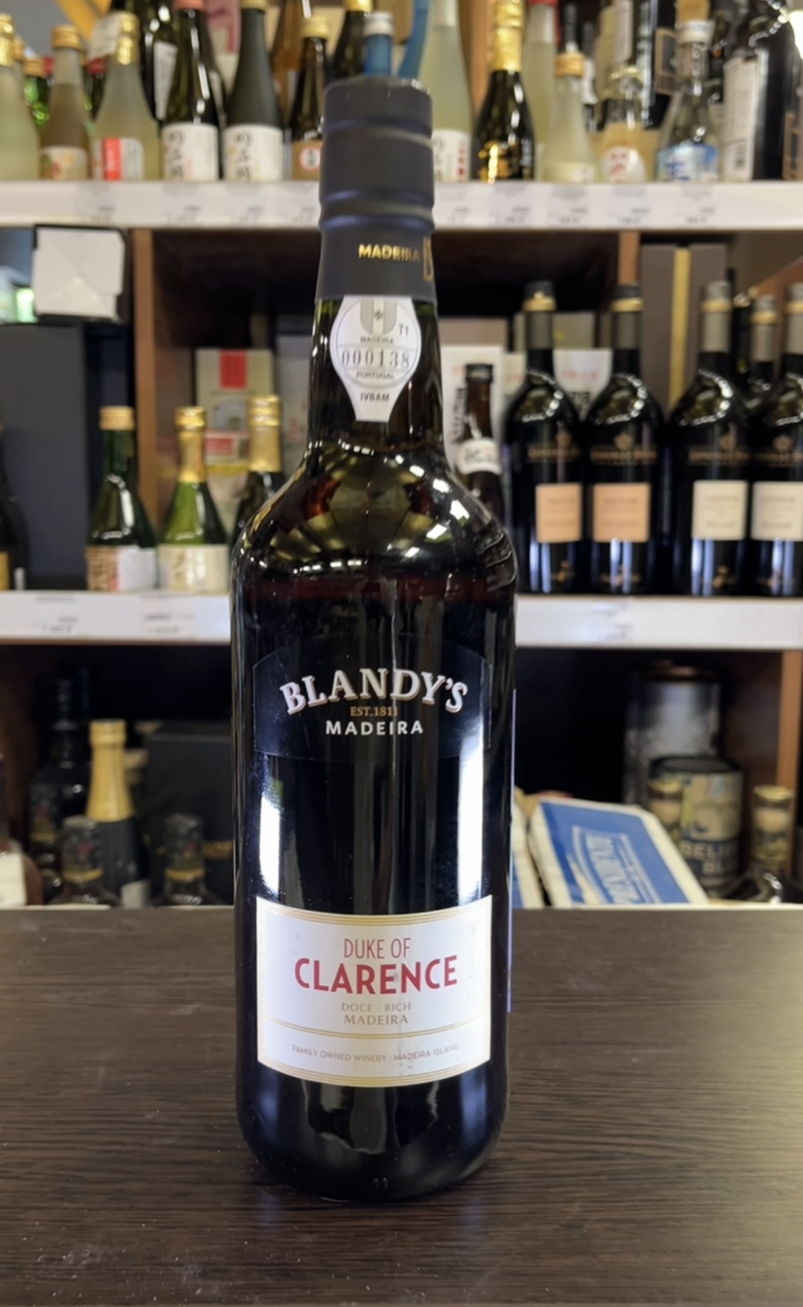 Blandys Duke of Clarence Мадейра Блендис Дюк оф Клэренс 0.75л