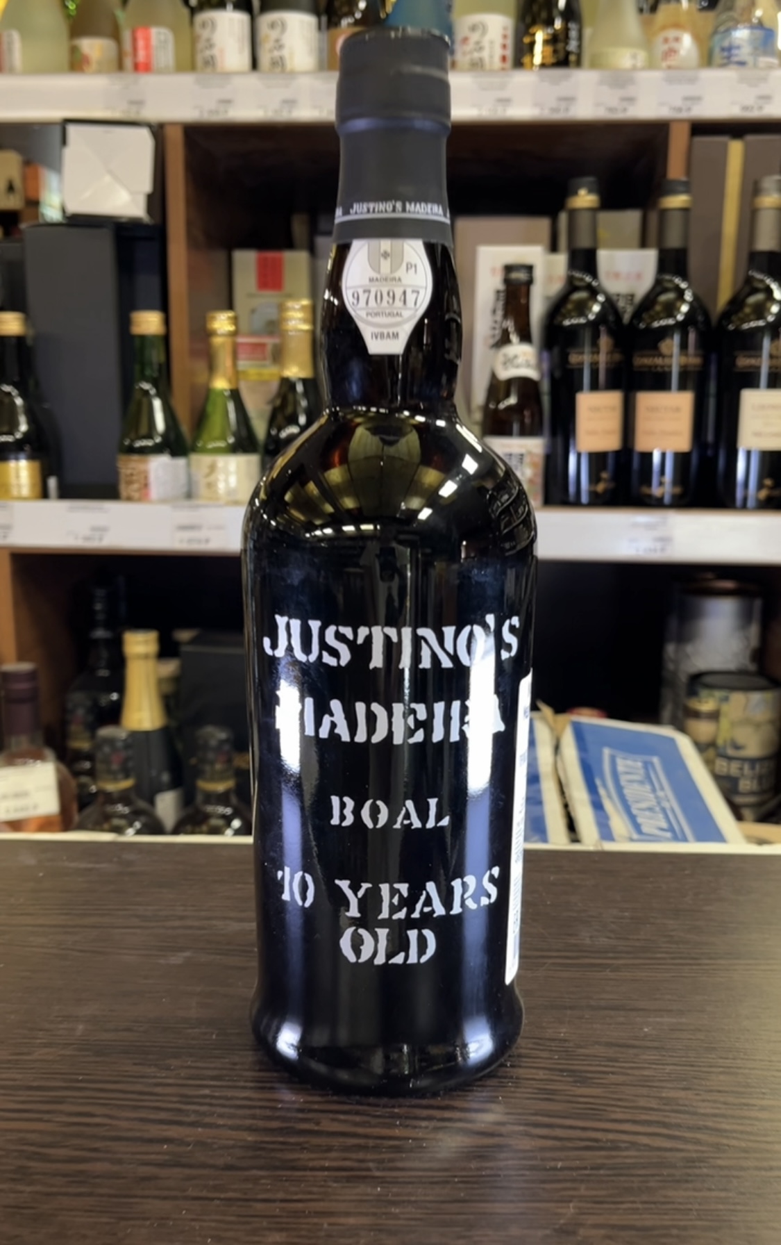 Justino´s Madeira Bual Medium Rich 10 Years Old Мадейра Жустинос Мадера Буаль Медиум Рич 10 лет 0.75л