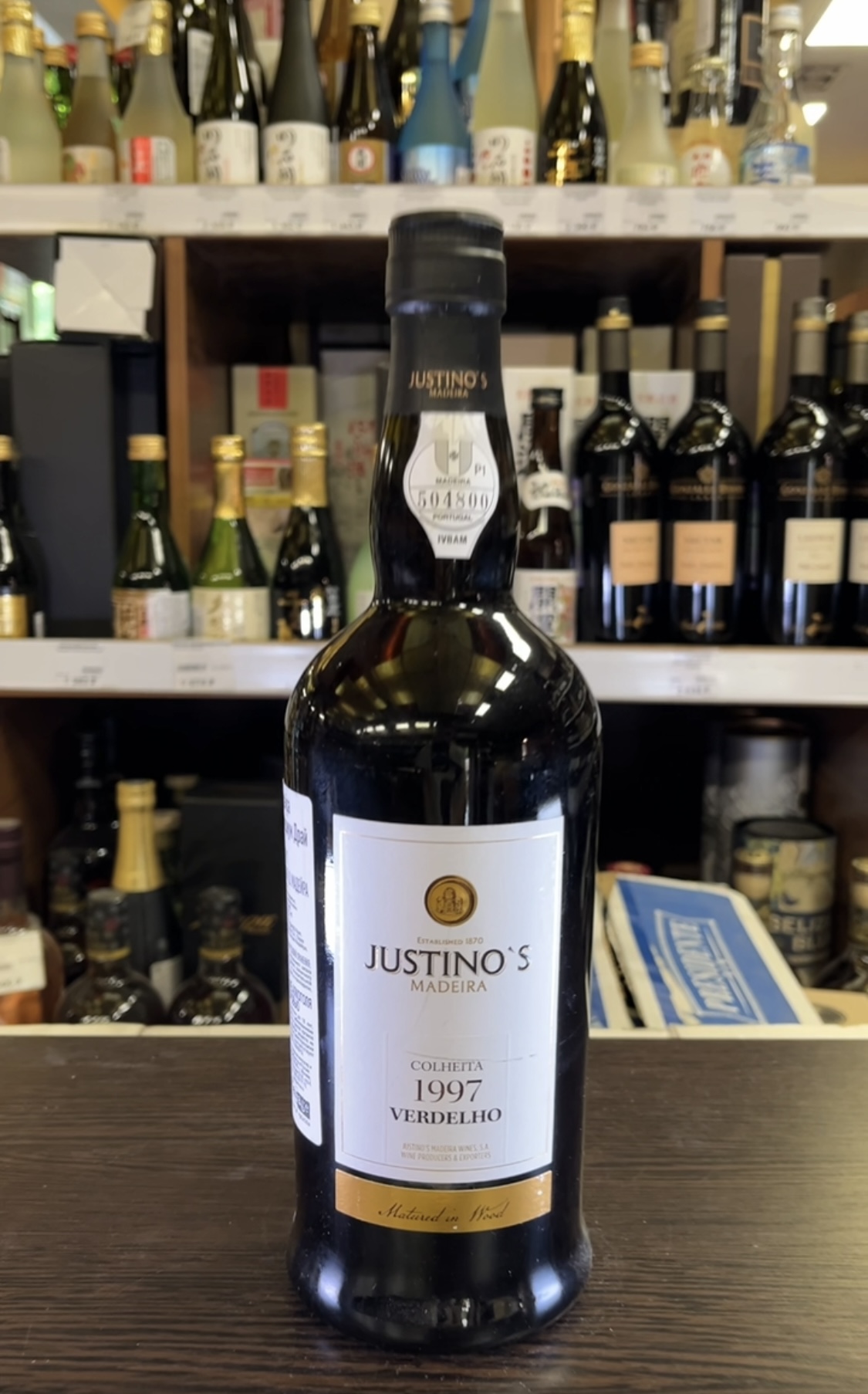 Justino’s Madeira Colheita Verdelho Medium Dry Жустинос Мадера Колейта Вердельо Медиум Драй