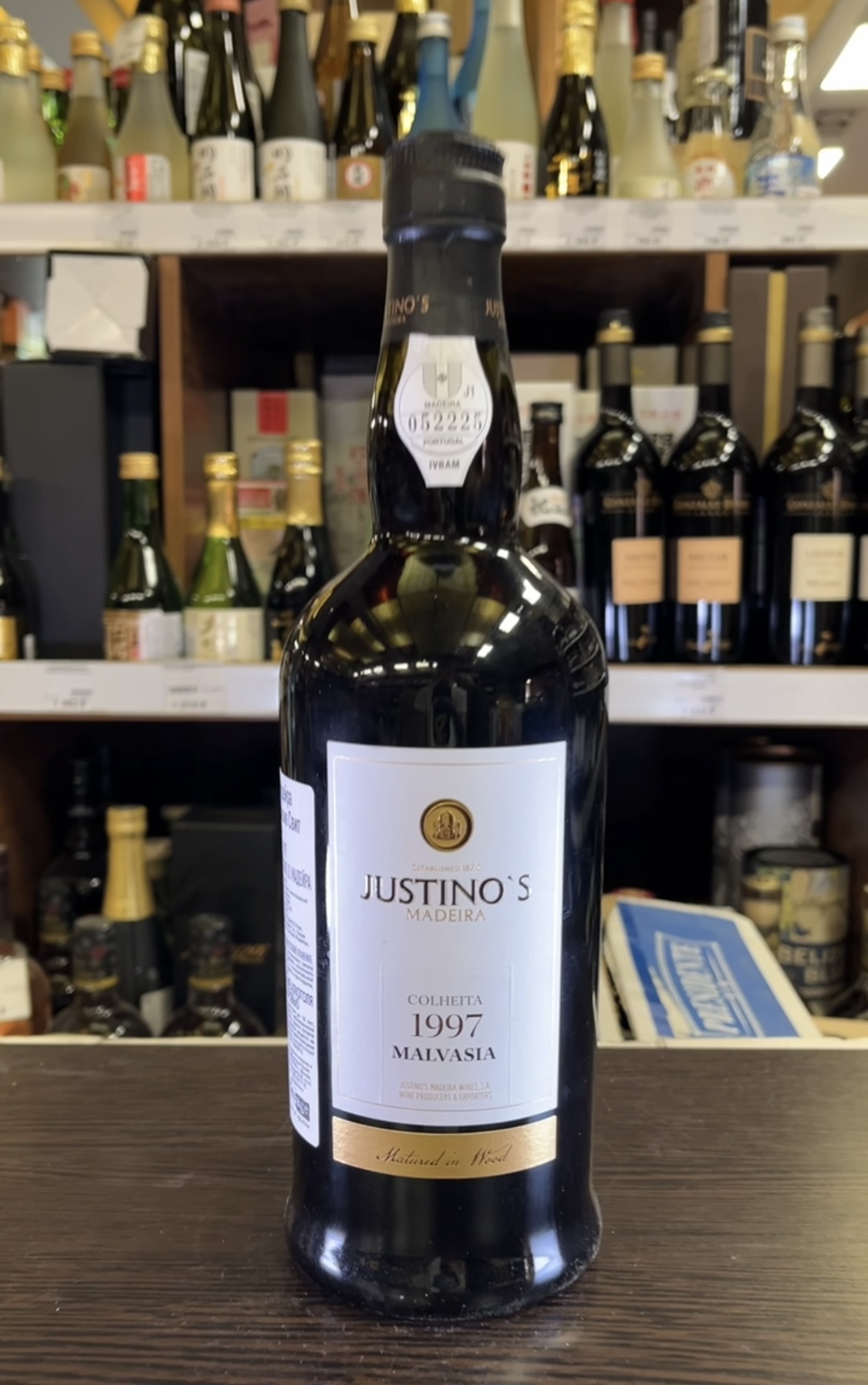 Justino’s Madeira Colheita Malvasia Жустинос Мадера Колейта Мальвазия