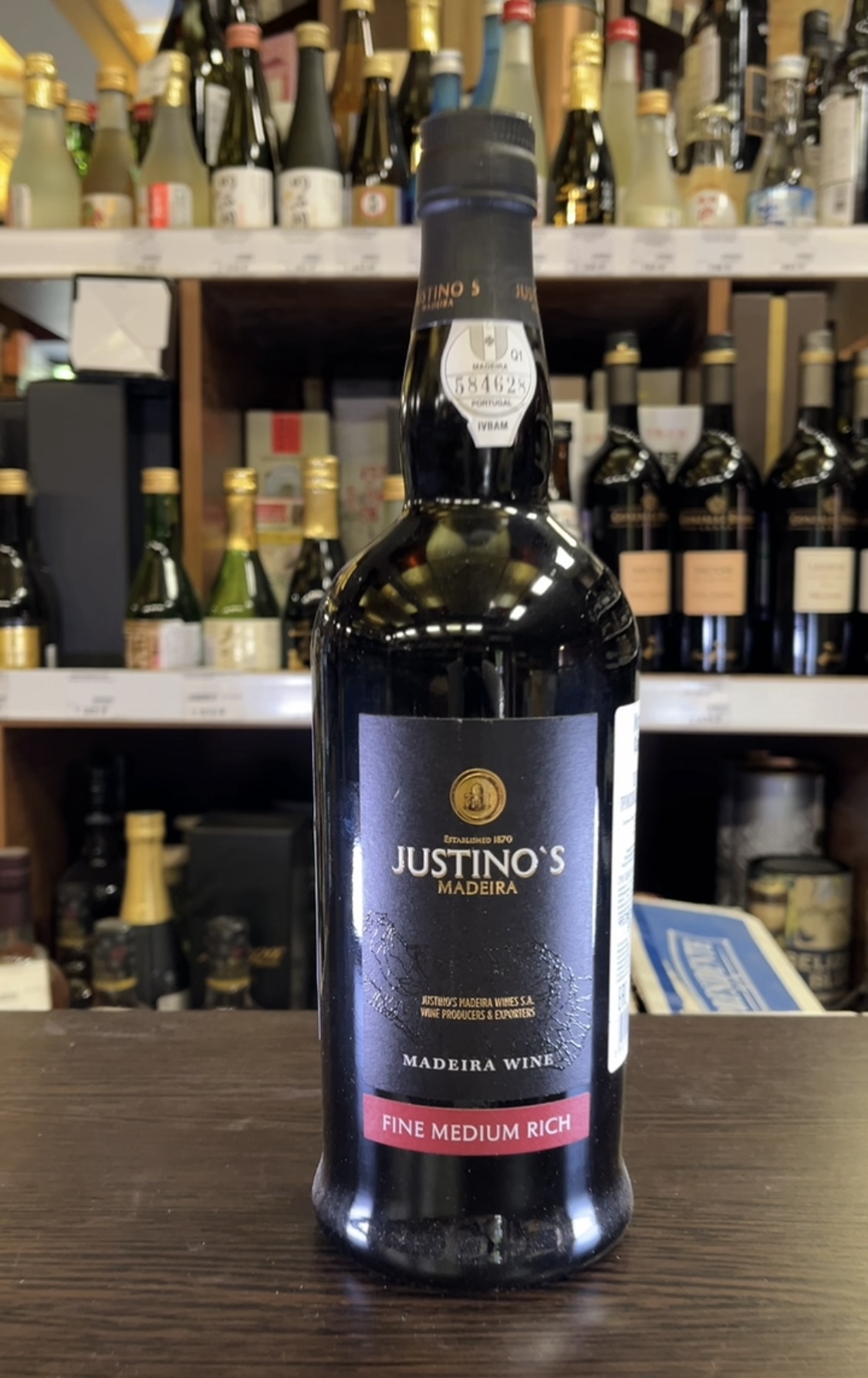 Justino’s Madeira Fine Medium Rich Мадейра Жустинос Мадера Файн Медиум Рич 0.75л