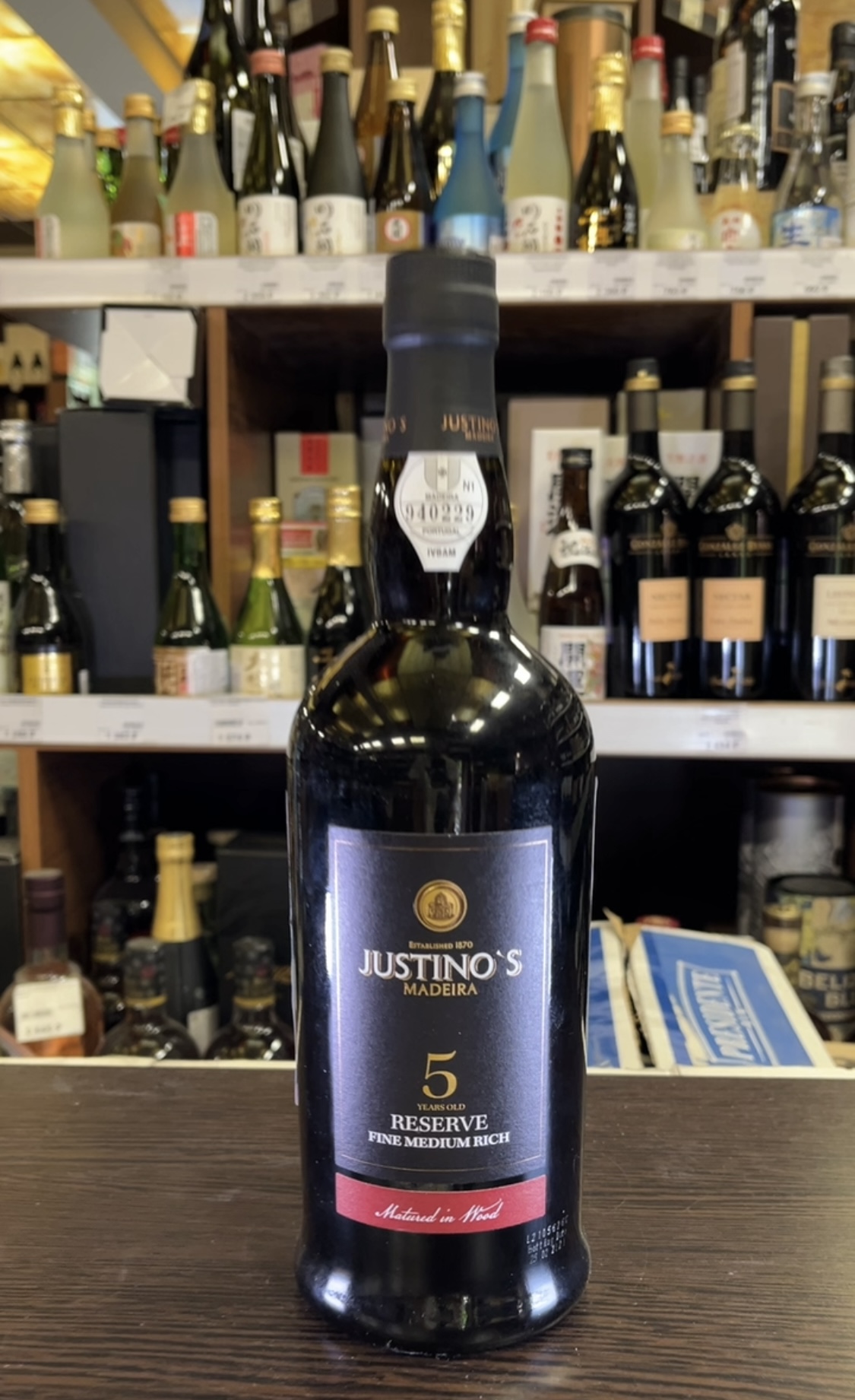 Justino’s Madeira Finest Medium Rich 5 Years Old Мадейра Жустинос Мадера Файн Медиум Рич 5 лет 0.75л