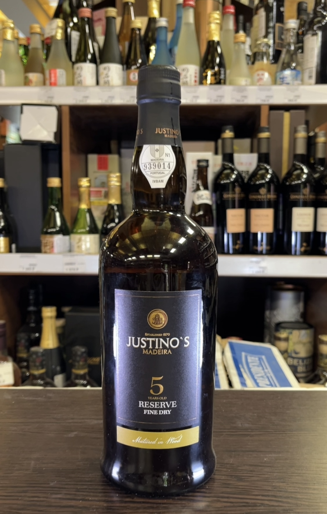 Justino’s Madeira Reserve Fine Dry 5 year Old Мадейра Жустинос Мадера Файн Драй Резерв 5 лет 0.75л