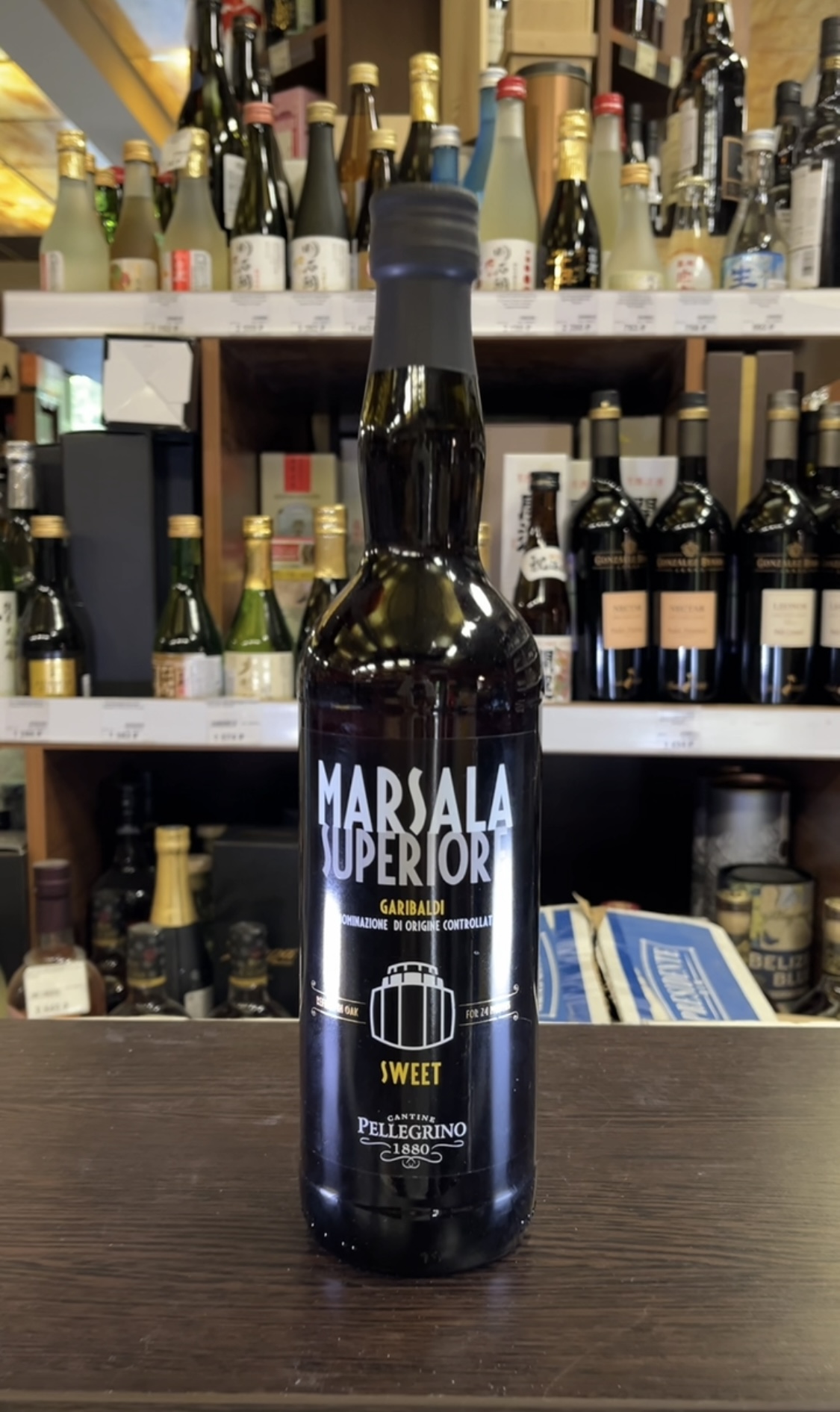 Marsala Superiore Garibaldi Dolce Вино Марсала Супериоре Гарибальди Дольче 0.75л